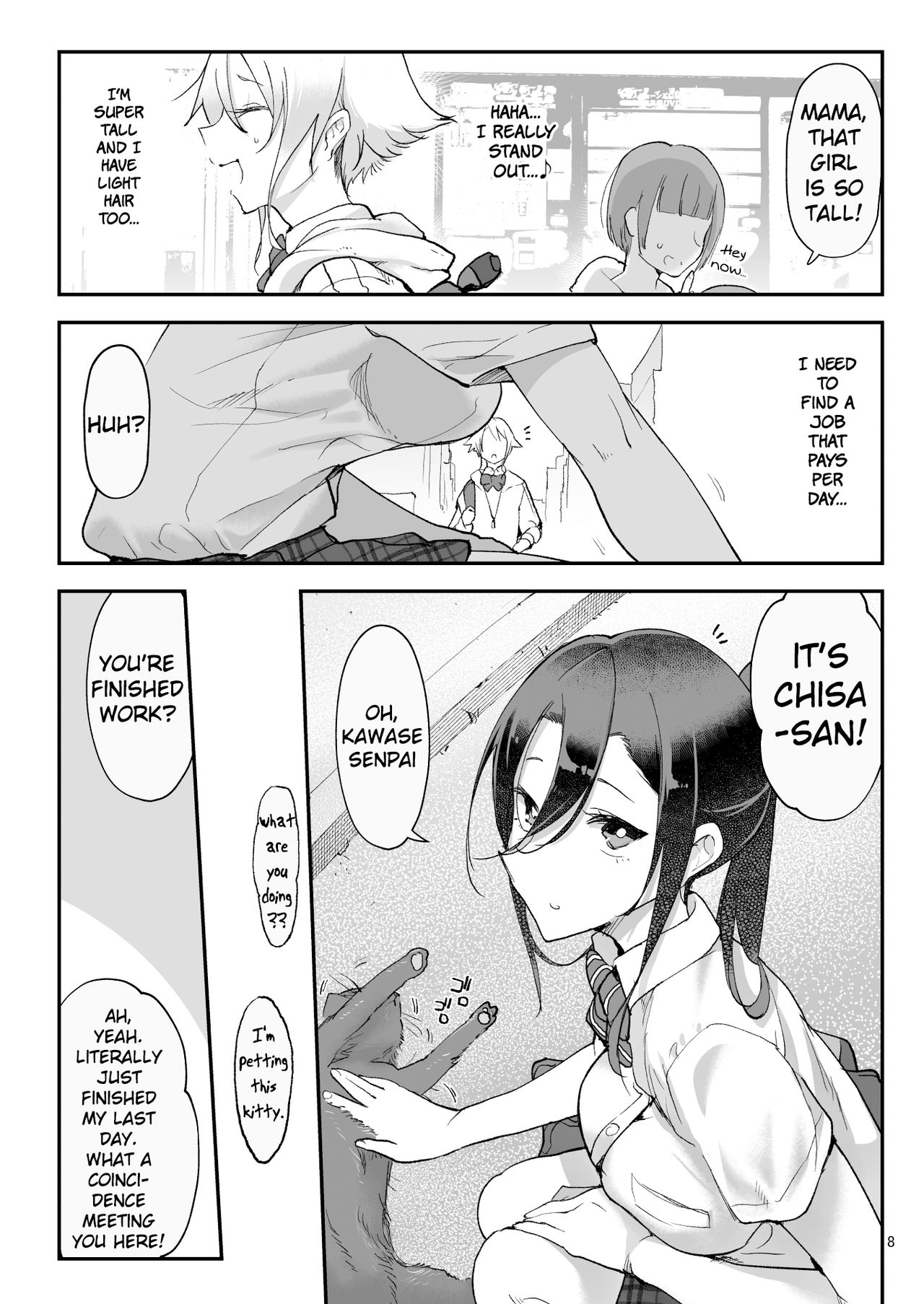 Boyish Girl Friend [Z-Ton] - Chapter 4 — Page 8