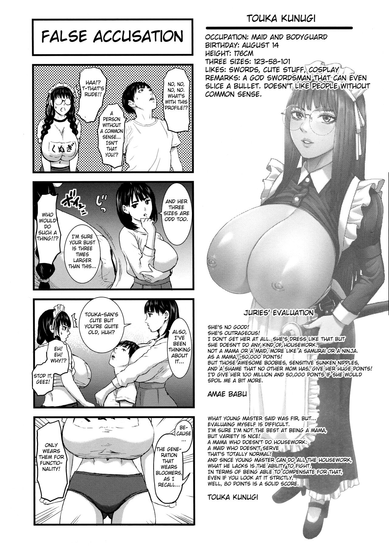 Seven Mothers [PIero] - Chapter — Page 112