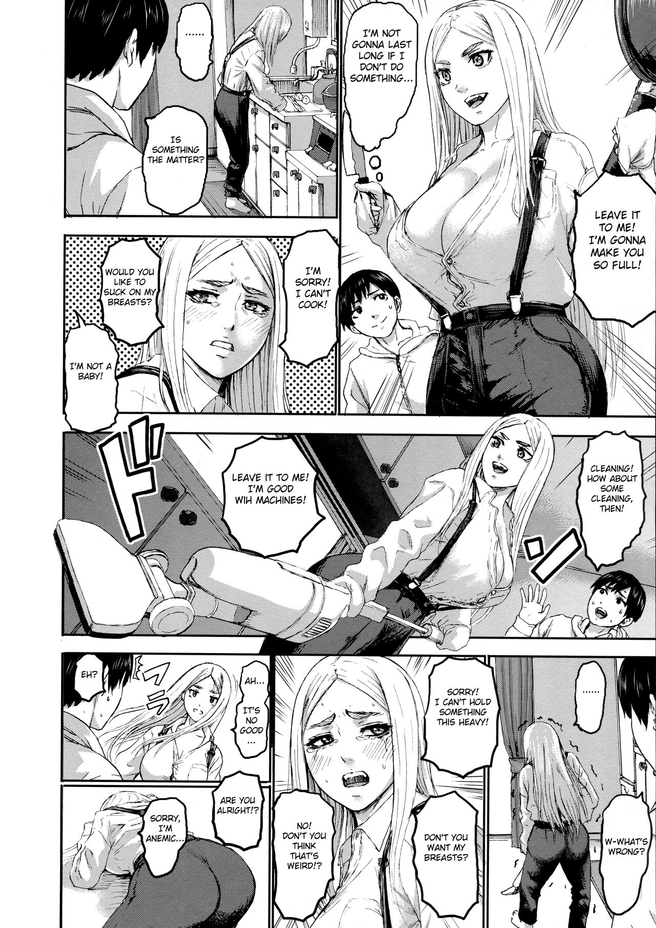 Seven Mothers [PIero] - Chapter — Page 116