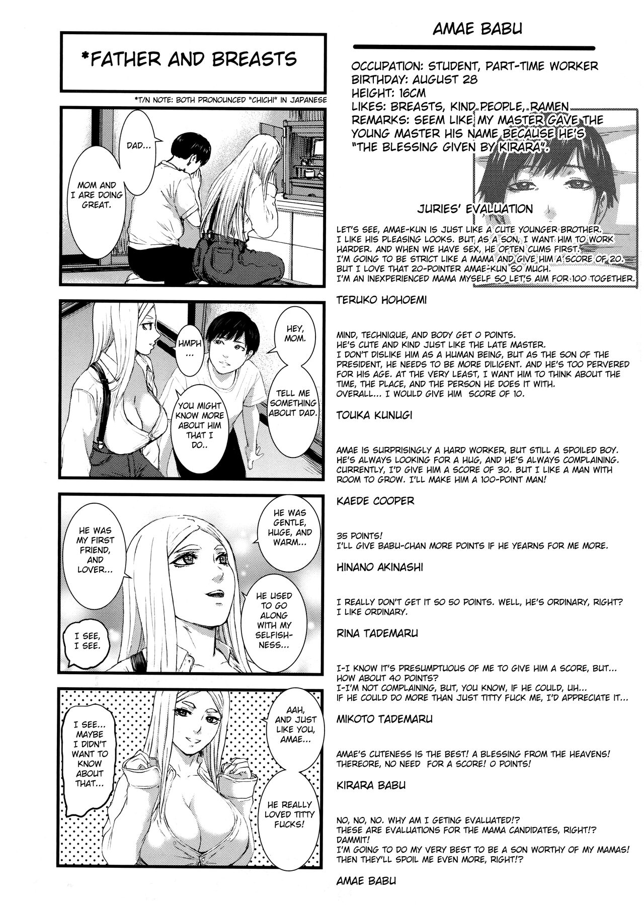 Seven Mothers [PIero] - Chapter — Page 159