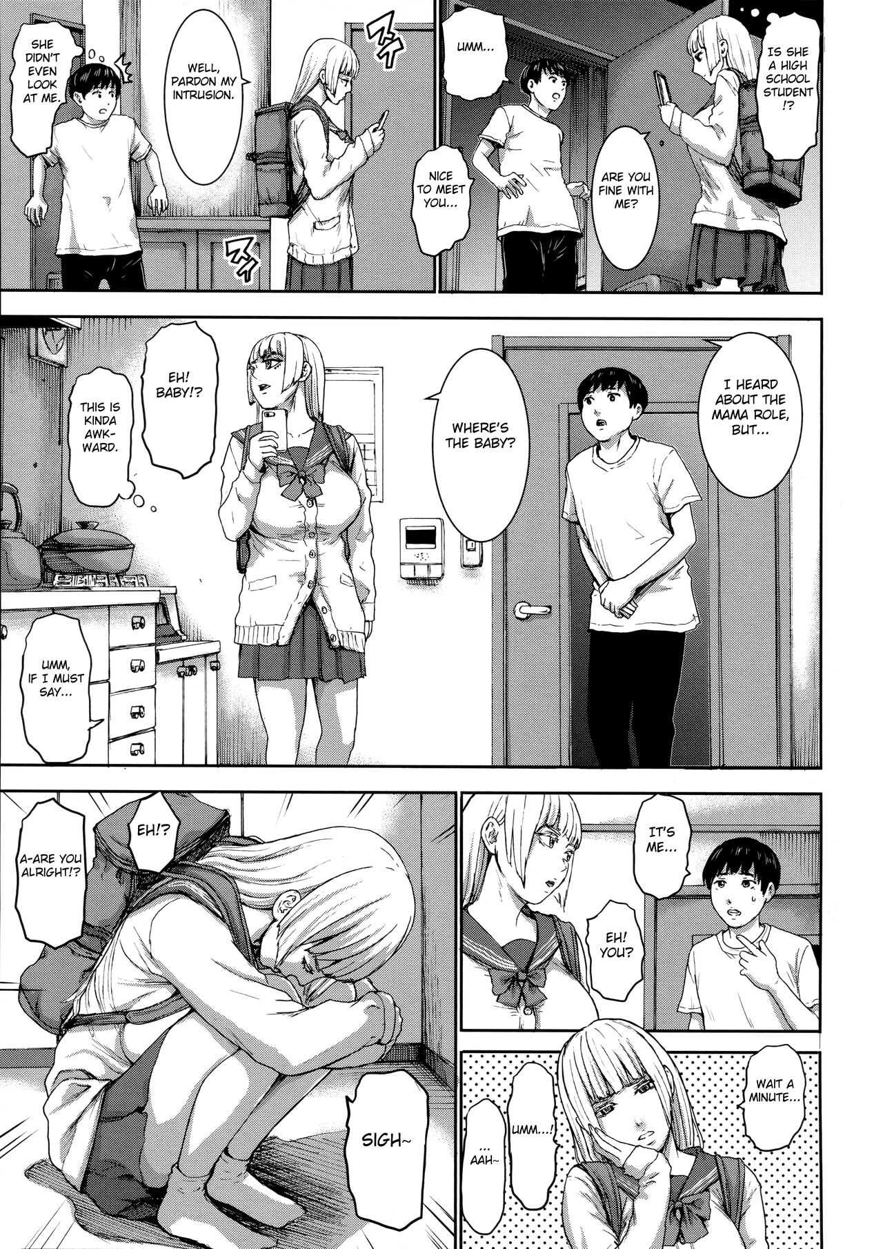 Seven Mothers [PIero] - Chapter — Page 69