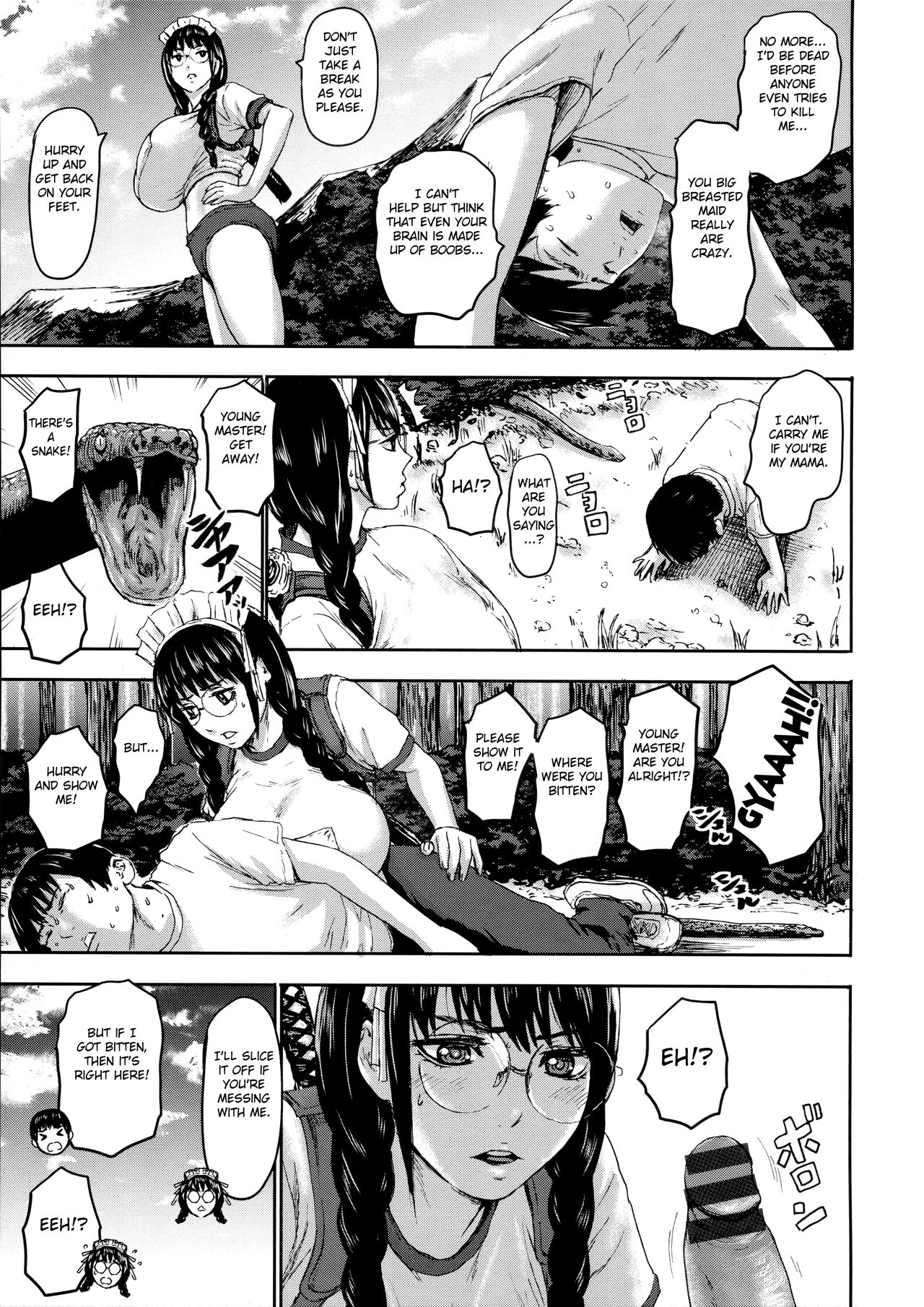 Seven Mothers [PIero] - Chapter — Page 95