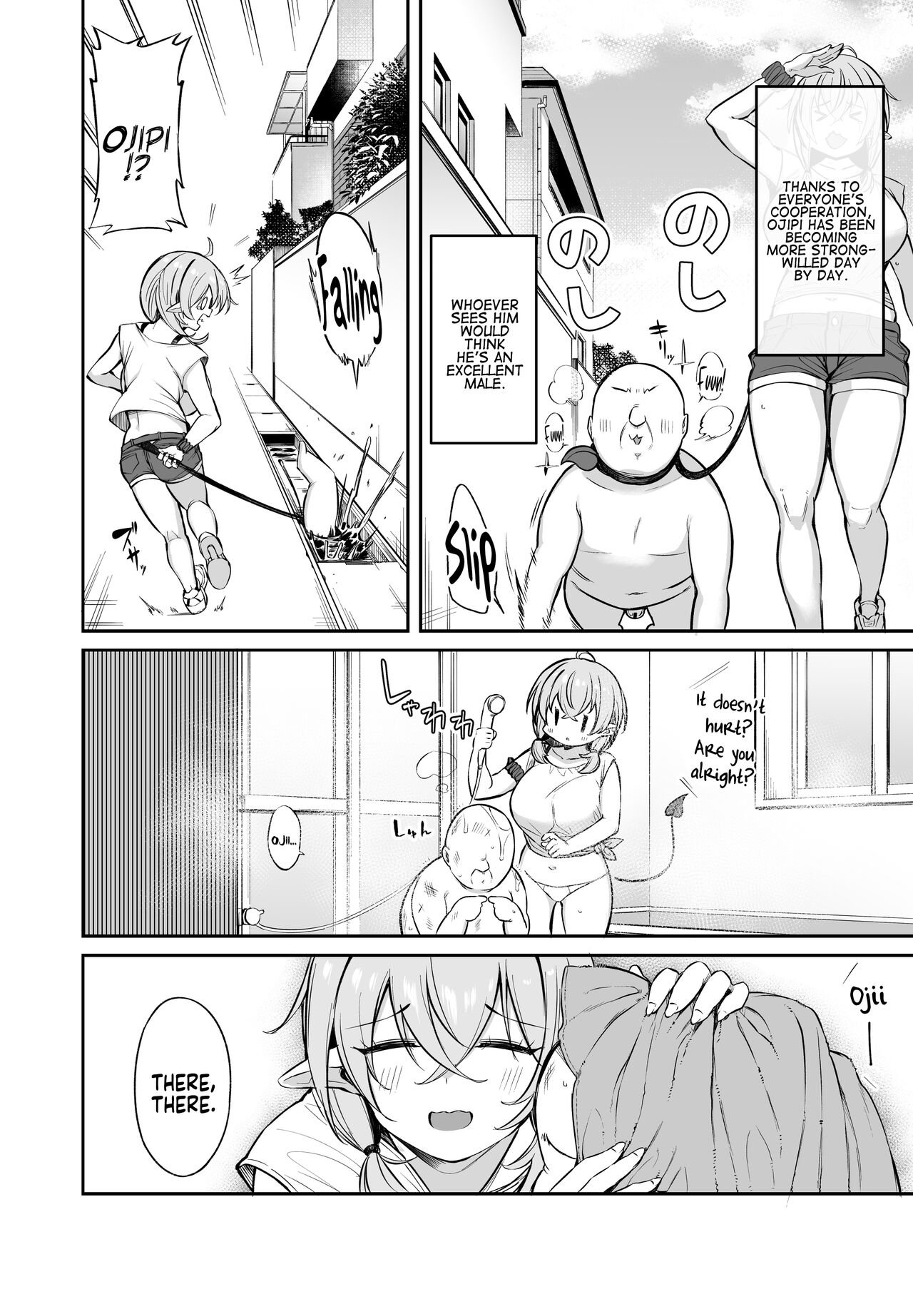 Ojipi and Succubus [Shingo] - Chapter 1 — Page 71