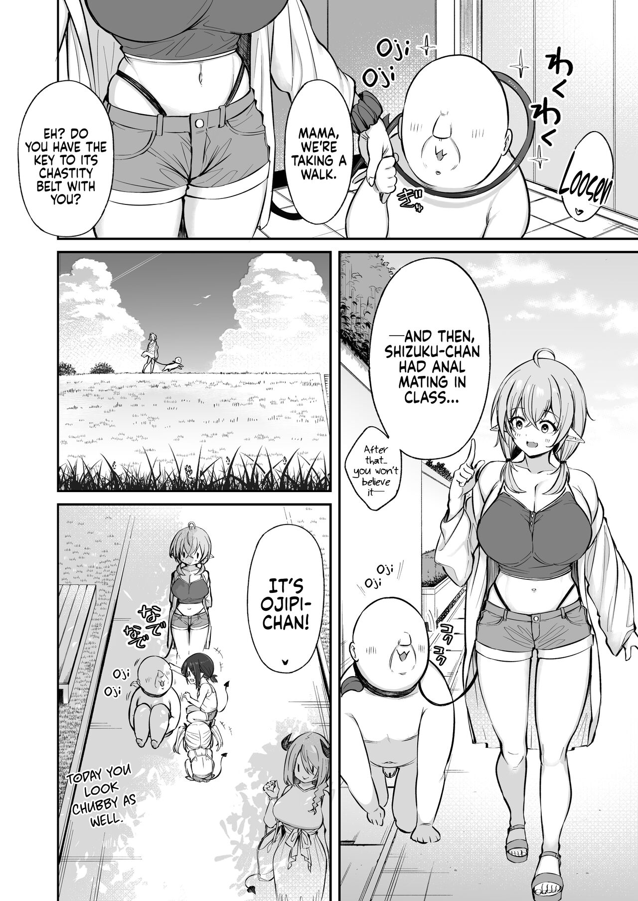 Ojipi and Succubus [Shingo] - Chapter 1 — Page 73