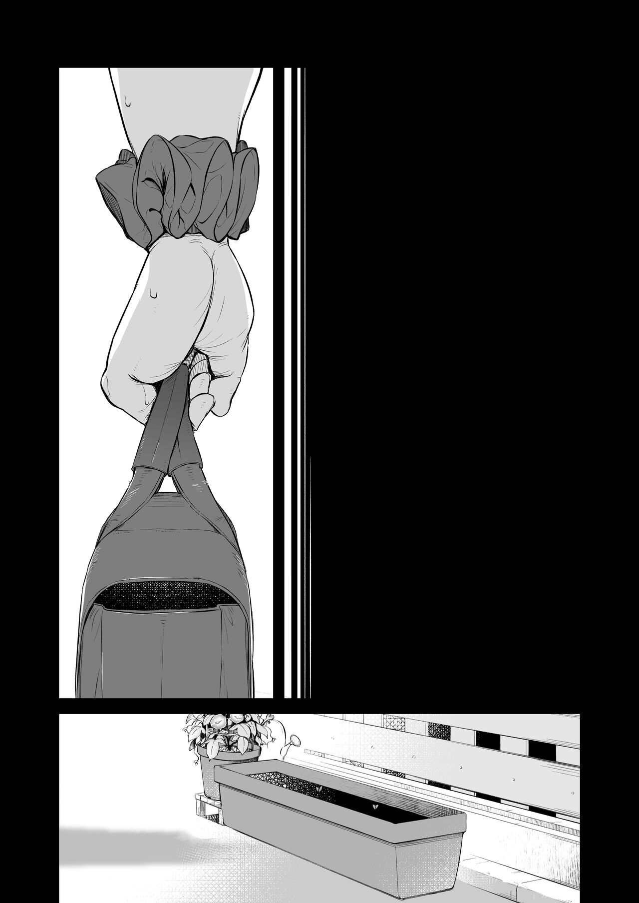 Ojipi and Succubus [Shingo] - Chapter 1 — Page 79