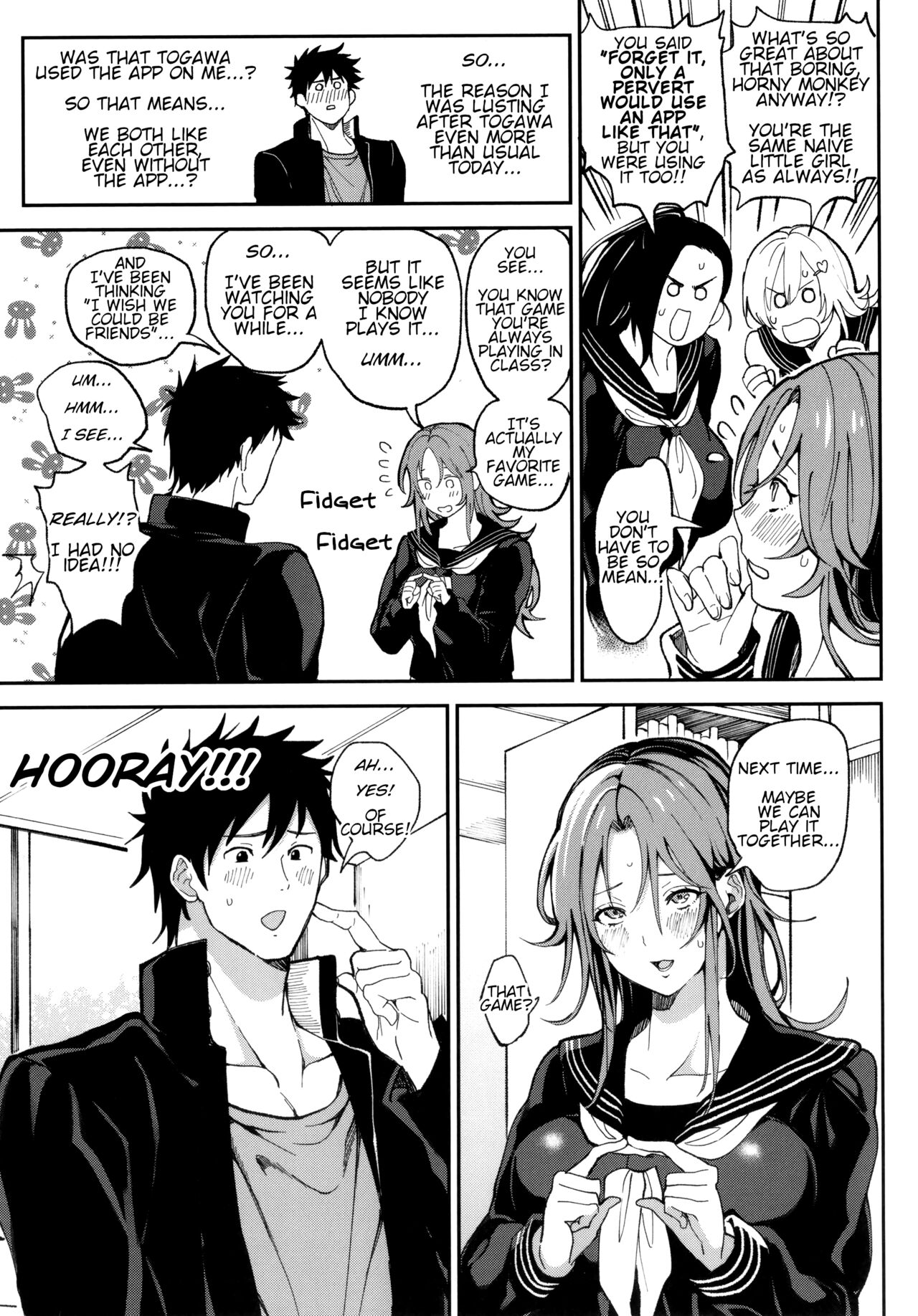 Definite Reciprocation App [Announ] - Chapter 1 — Page 48