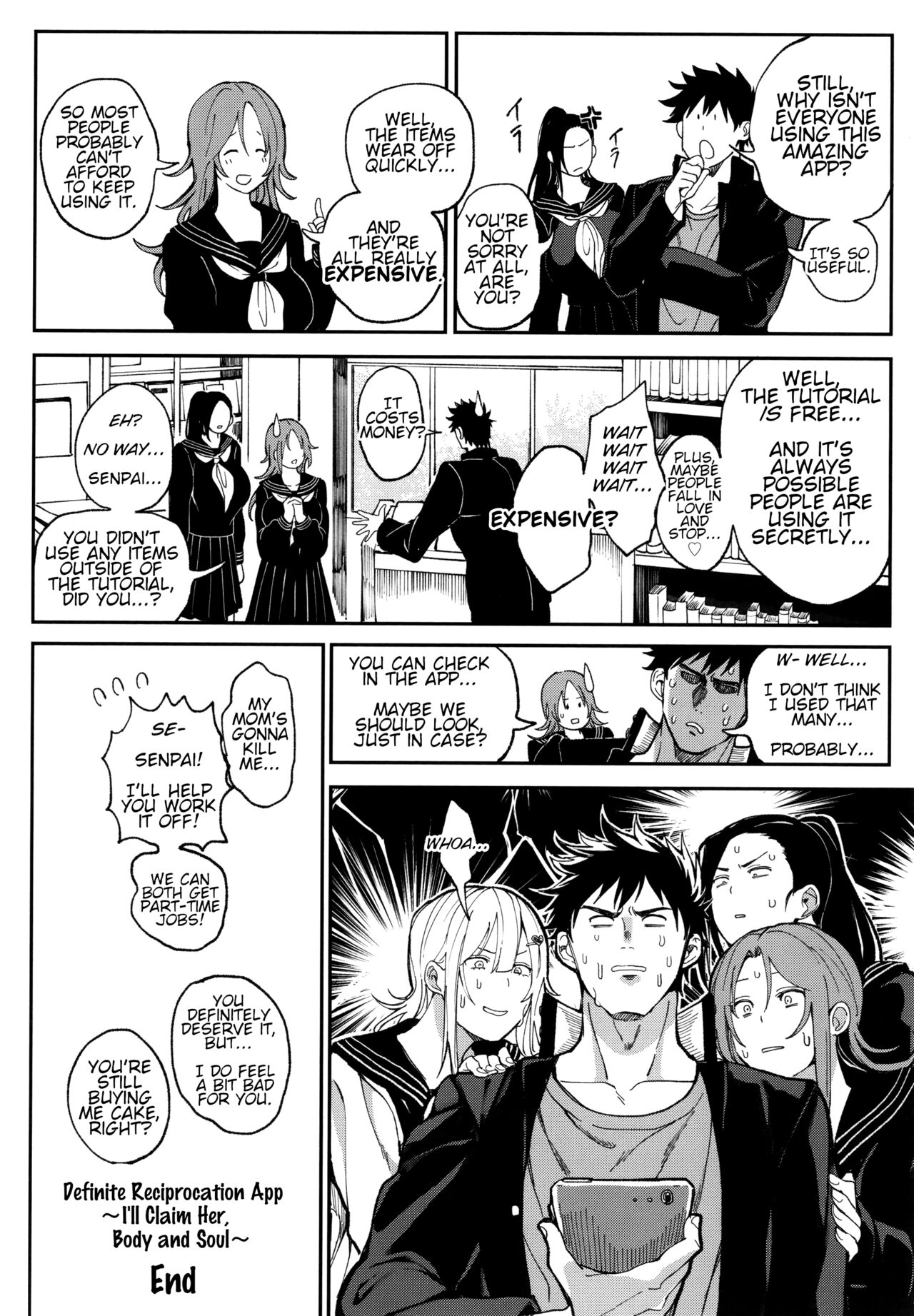 Definite Reciprocation App [Announ] - Chapter 1 — Page 49