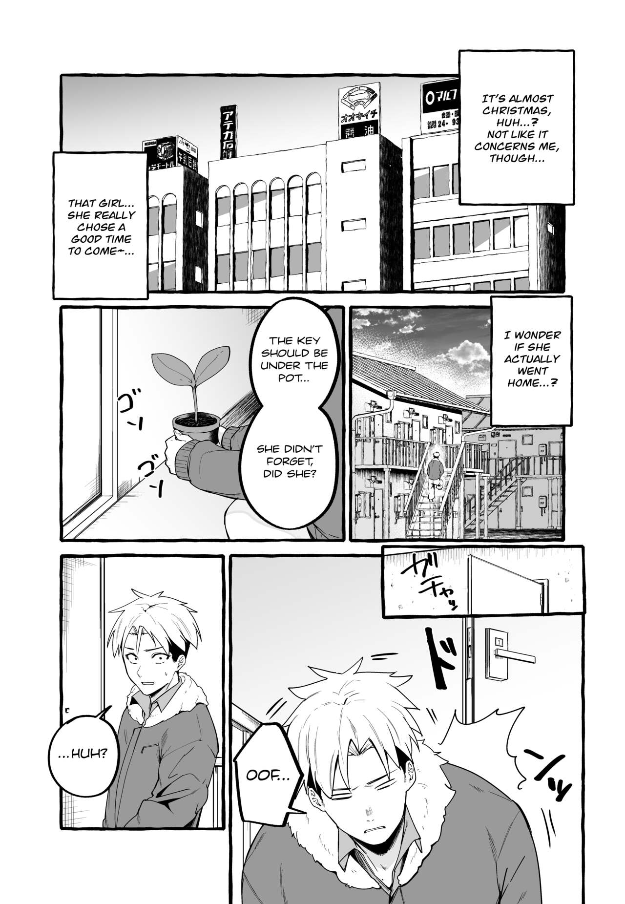 A Story About How I Let My Busty Ex-Girlfriend Stay Over and Got Milked Dry in Return [Fuguta-ke] - Chapter 1 — Page 29