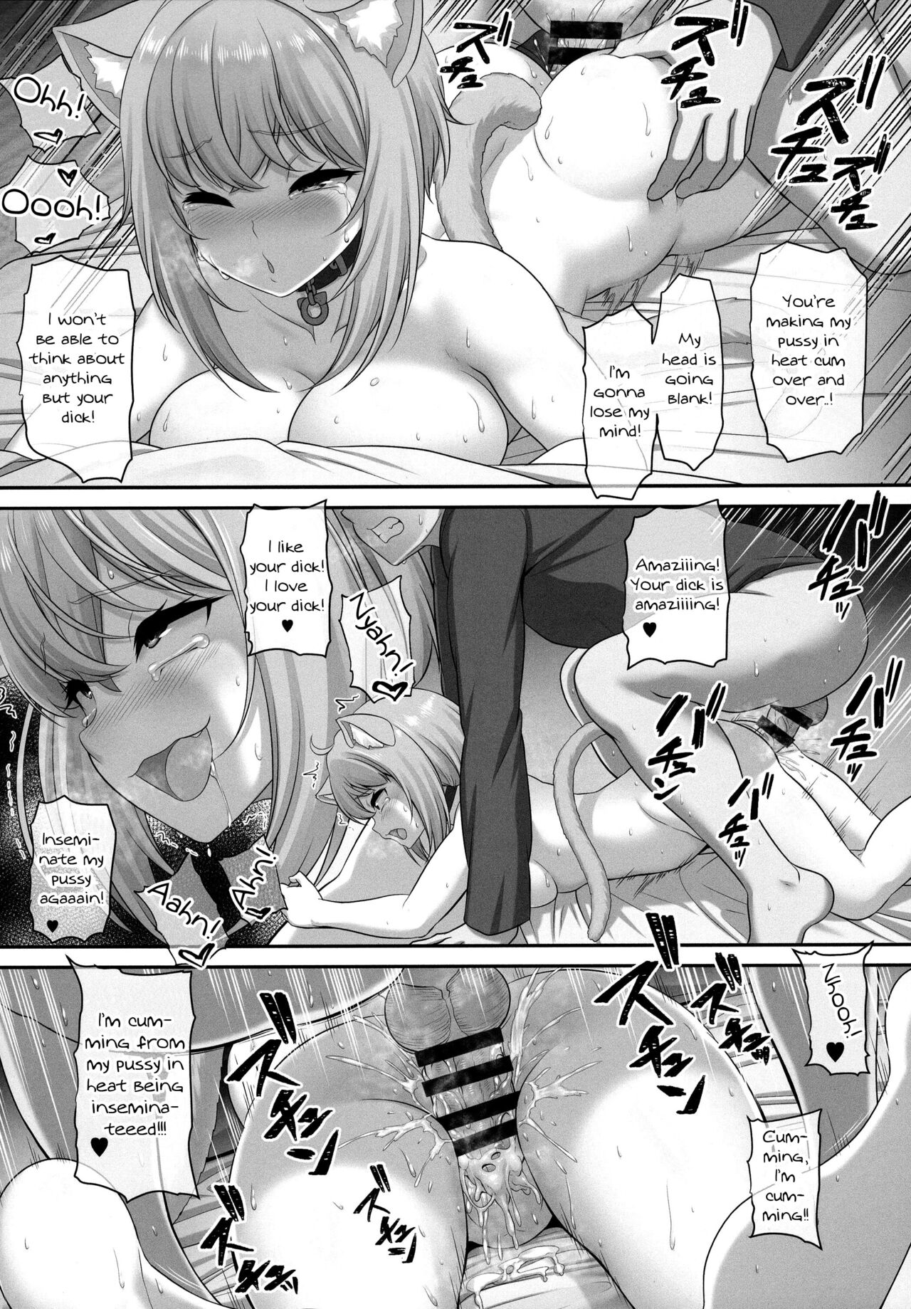 Won’t you sleep with me? (Nekomata Okayu) [Pararan] - Chapter 1 — Page 22