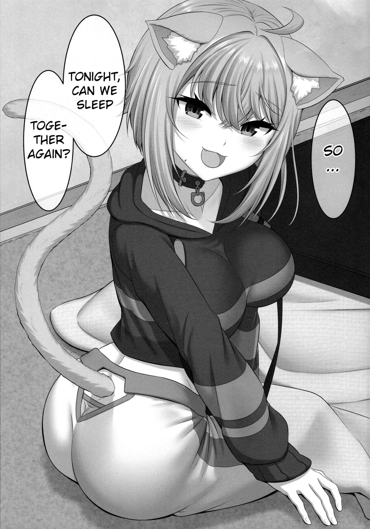 Won’t you sleep with me? (Nekomata Okayu) [Pararan] - Chapter 1 — Page 25
