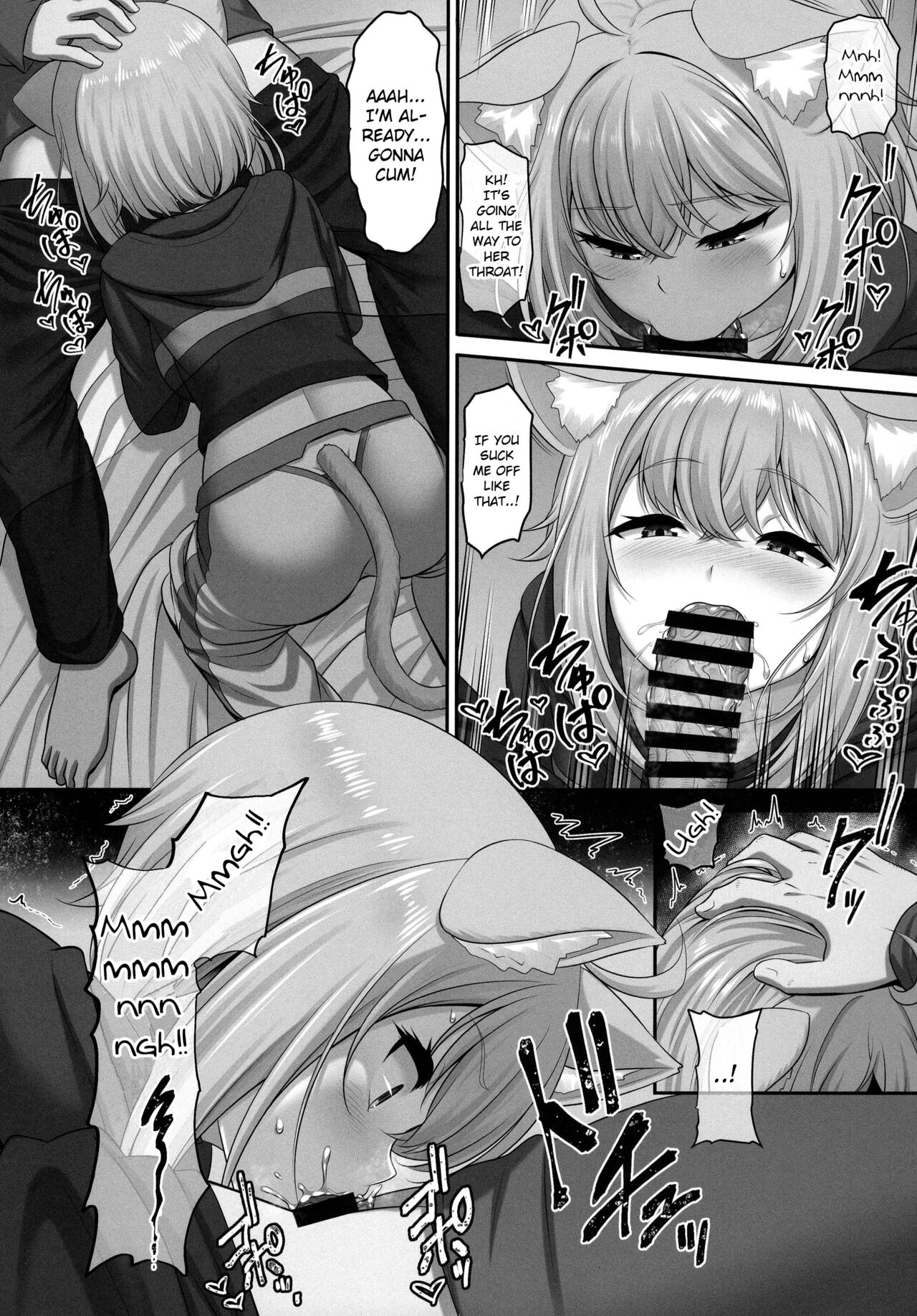 Won’t you sleep with me? (Nekomata Okayu) [Pararan] - Chapter 1 — Page 7