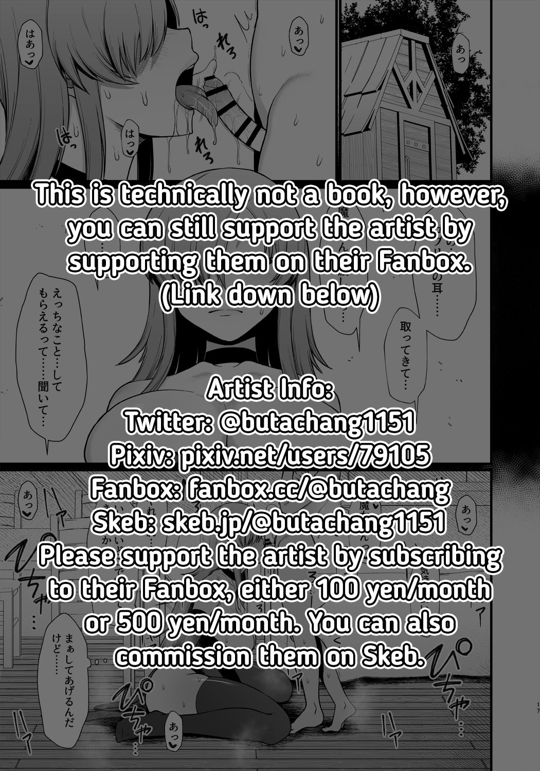 Ravaged by a Shota in Another World [Butachang] - Chapter 1 — Page 24