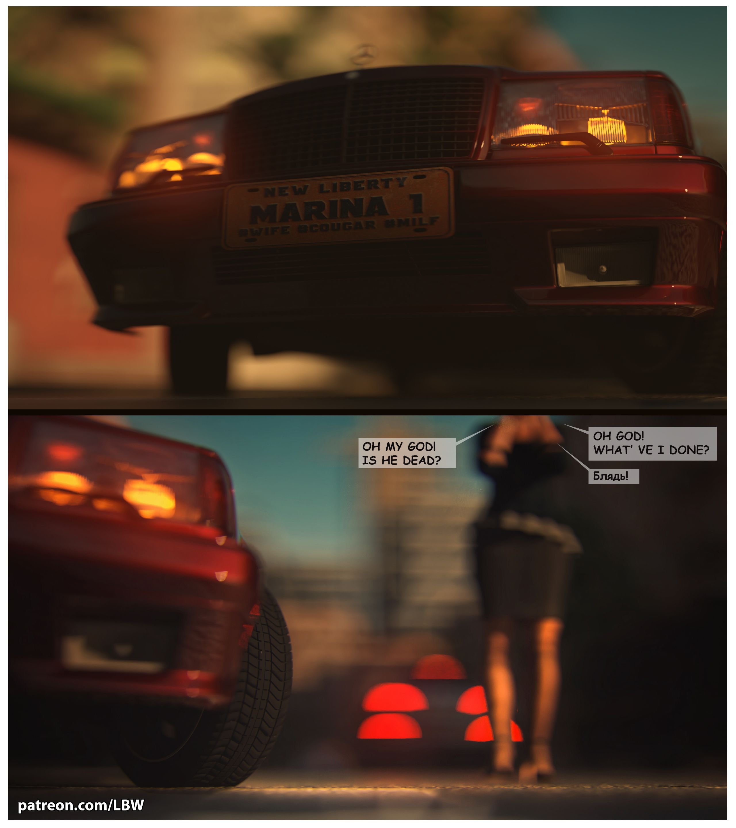 Monday Routine [LBW] - Chapter 1 — Page 11