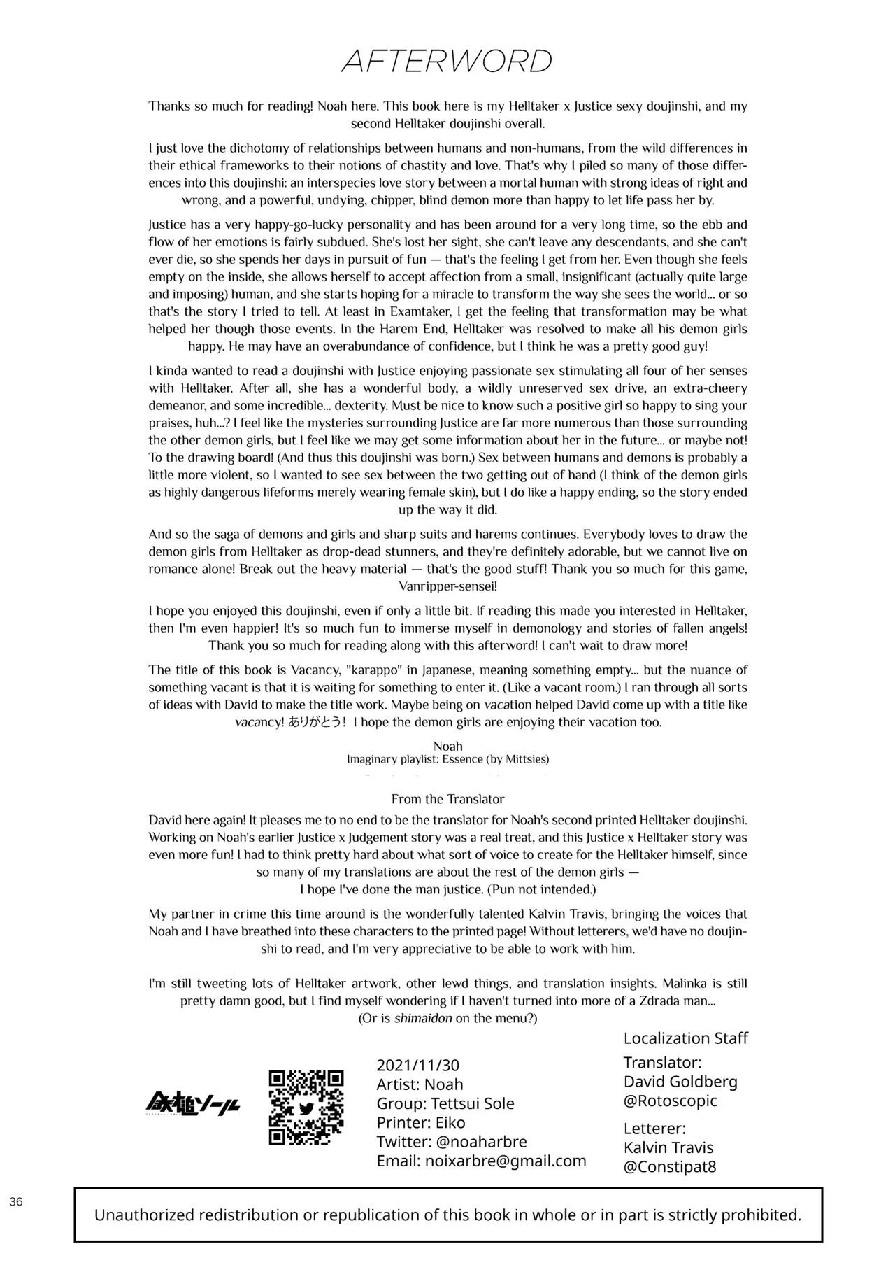 Vacancy (Helltaker) [Noah] - Chapter 1 — Page 35