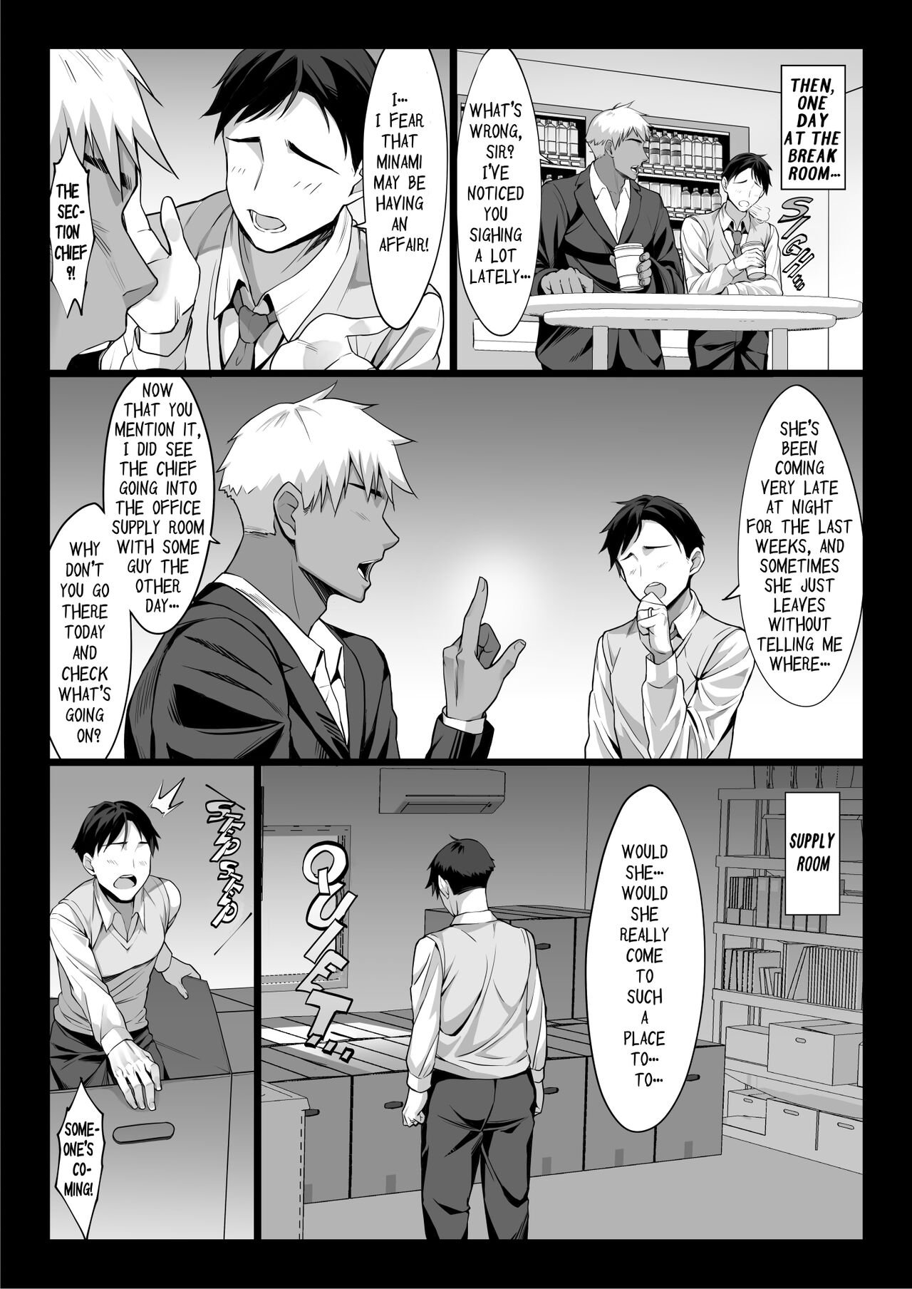 The Newlywed Boss Was Dominated By The Subordinate’s Dick [Chinpan] - Chapter 1 — Page 29