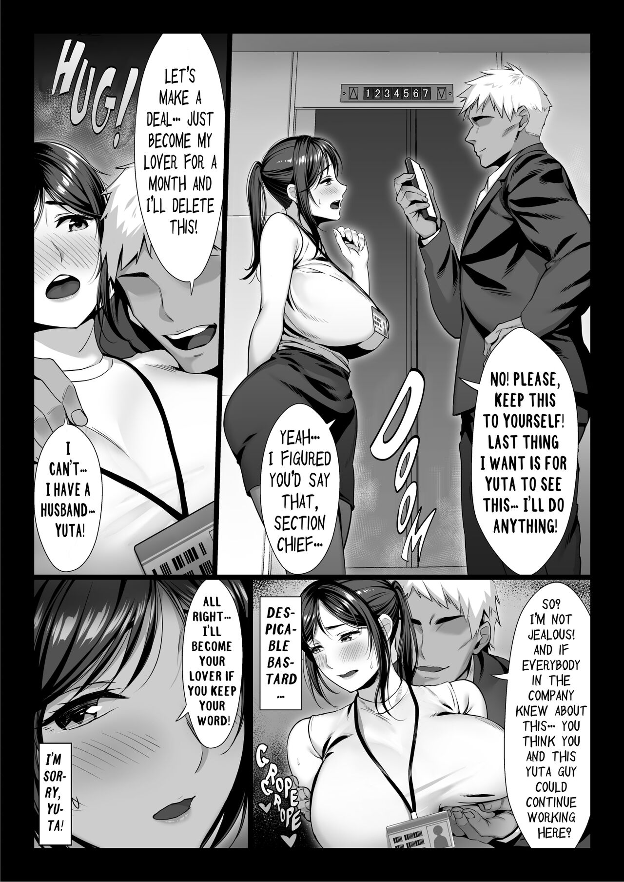 The Newlywed Boss Was Dominated By The Subordinate’s Dick [Chinpan] - Chapter 1 — Page 9