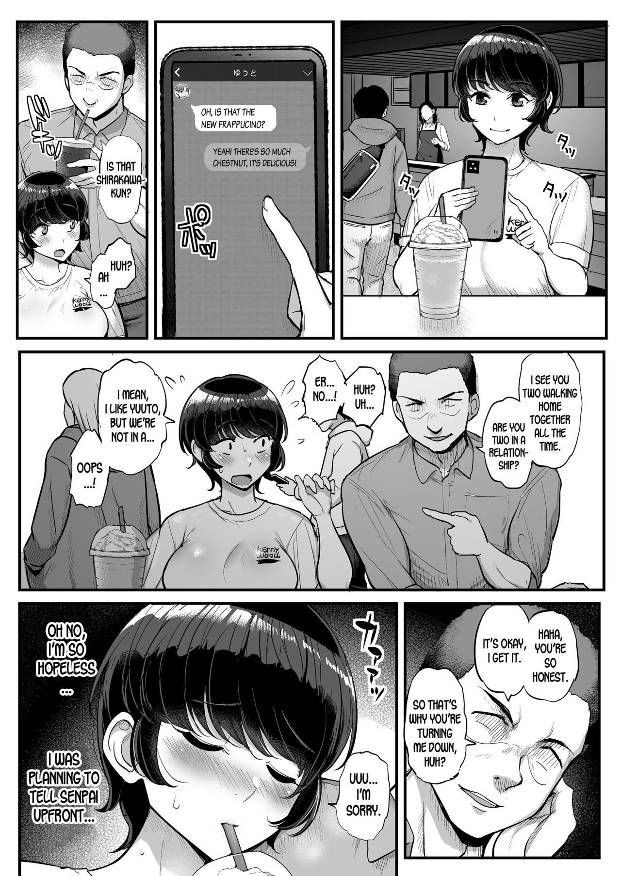 Boyish Kanojo wa Aitsu no Iro ni Somaru [Tyranu] - Chapter 1 — Page 12
