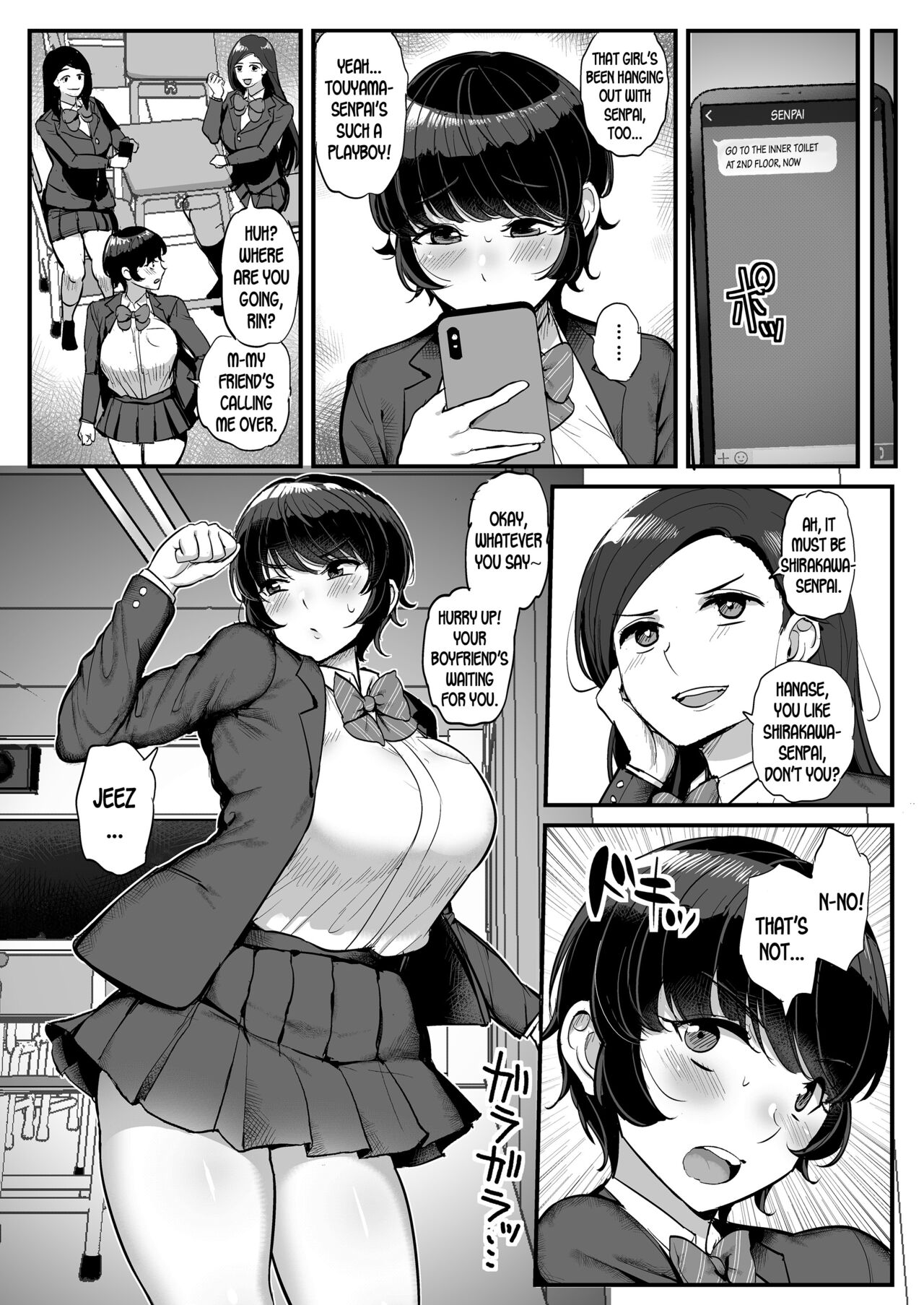 Boyish Kanojo wa Aitsu no Iro ni Somaru [Tyranu] - Chapter 1 — Page 25