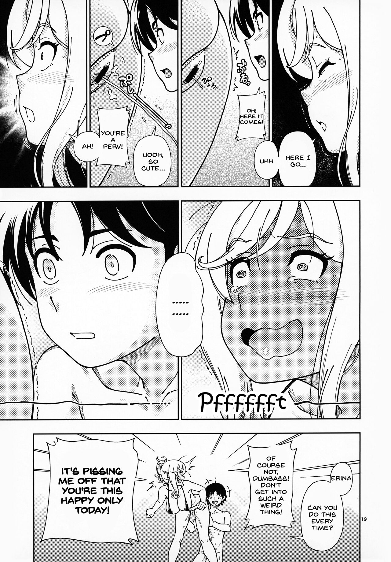 Honey Blonde Sakura [Fukudahda] - Chapter 1 — Page 18