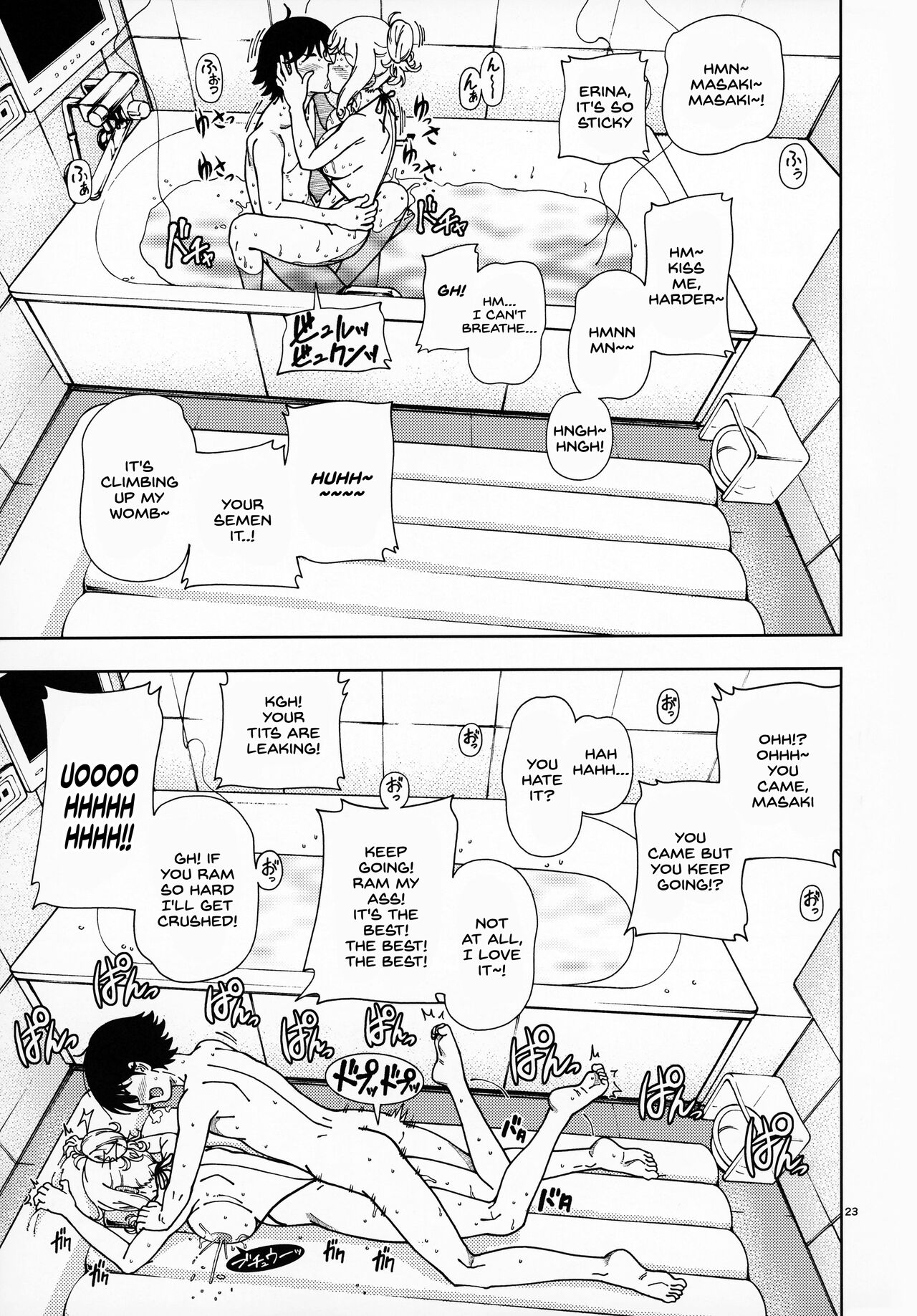 Honey Blonde Sakura [Fukudahda] - Chapter 1 — Page 22