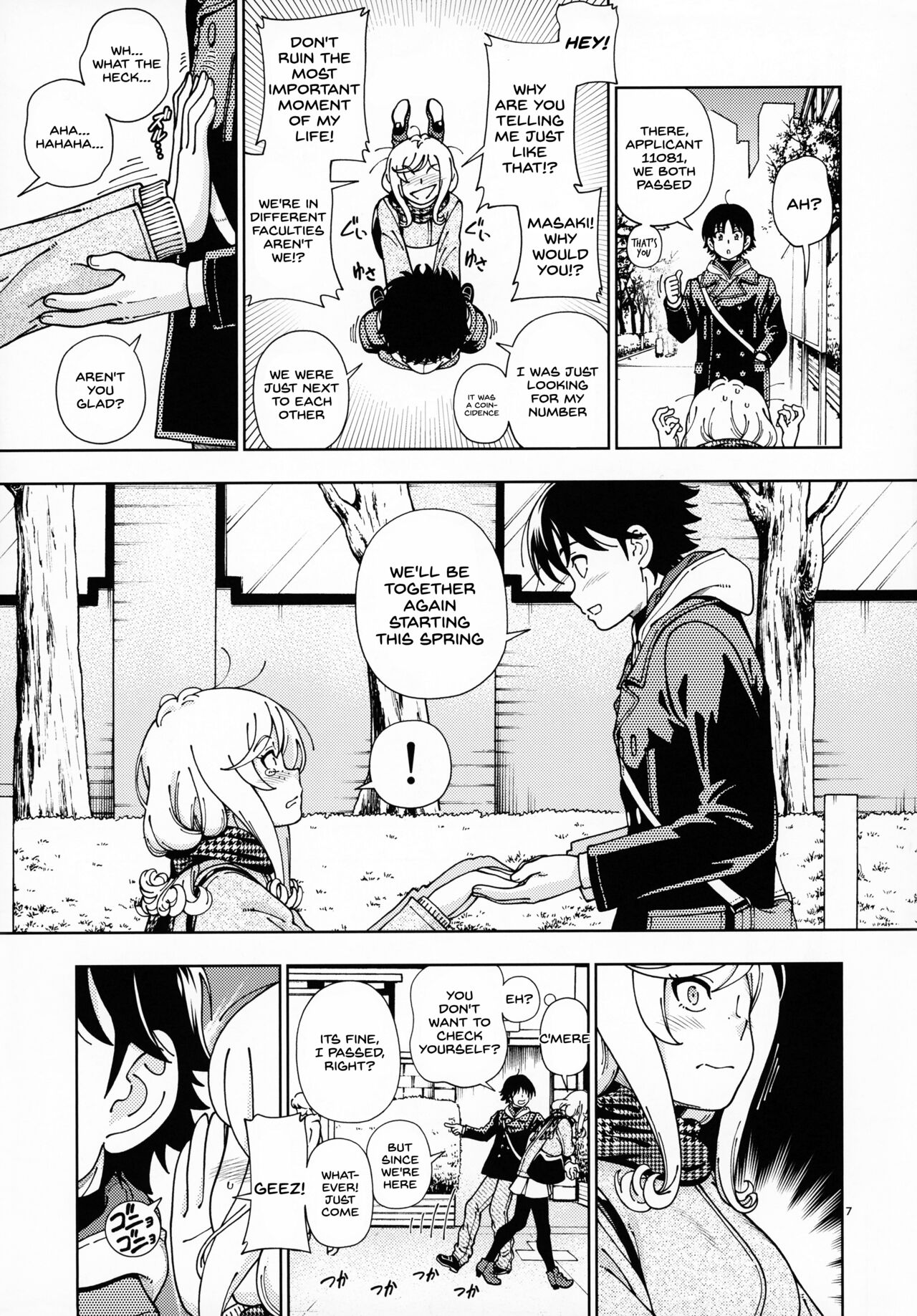 Honey Blonde Sakura [Fukudahda] - Chapter 1 — Page 6