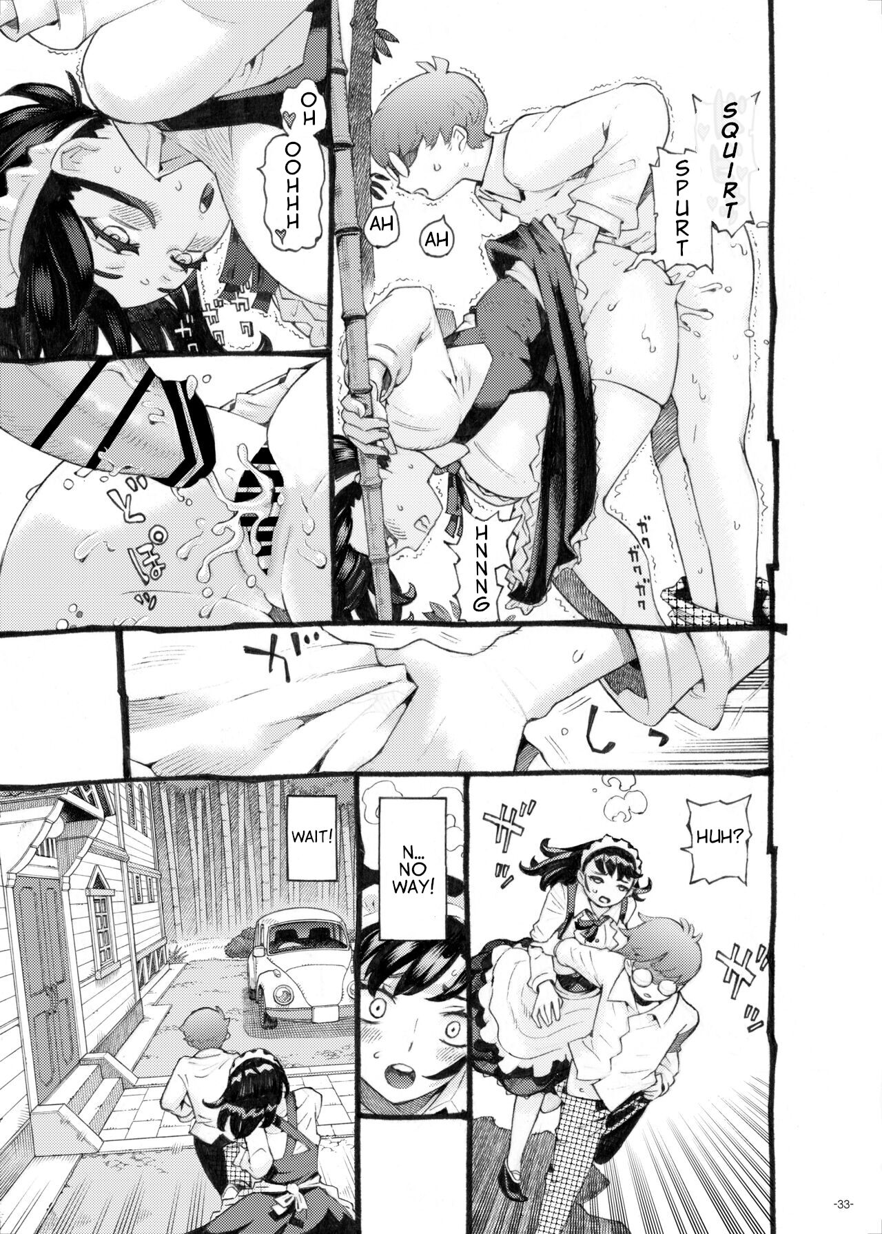 The Nanny is Mine [Nishi Yoshiyuki] - Chapter 1 — Page 33