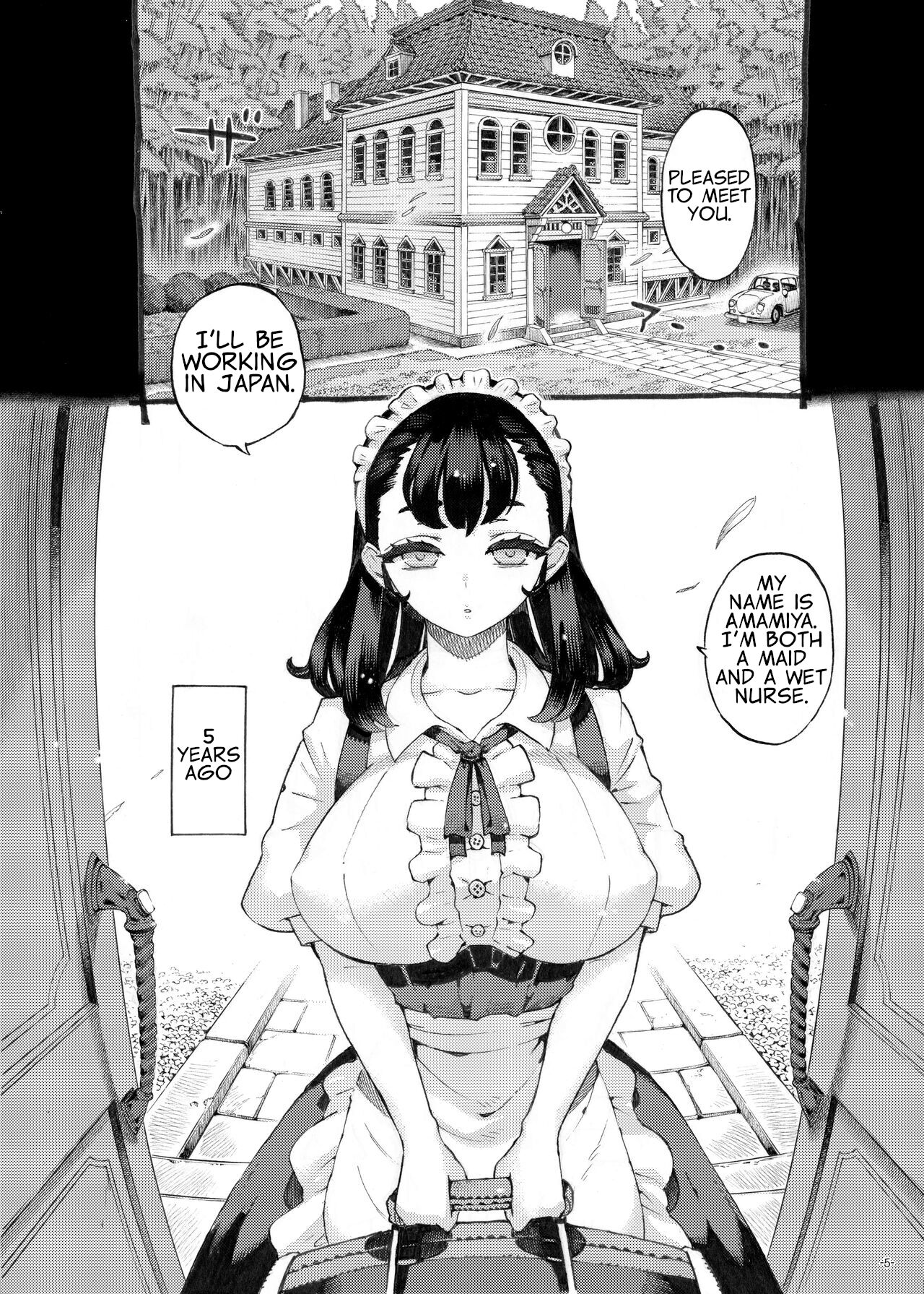 The Nanny is Mine [Nishi Yoshiyuki] - Chapter 1 — Page 5