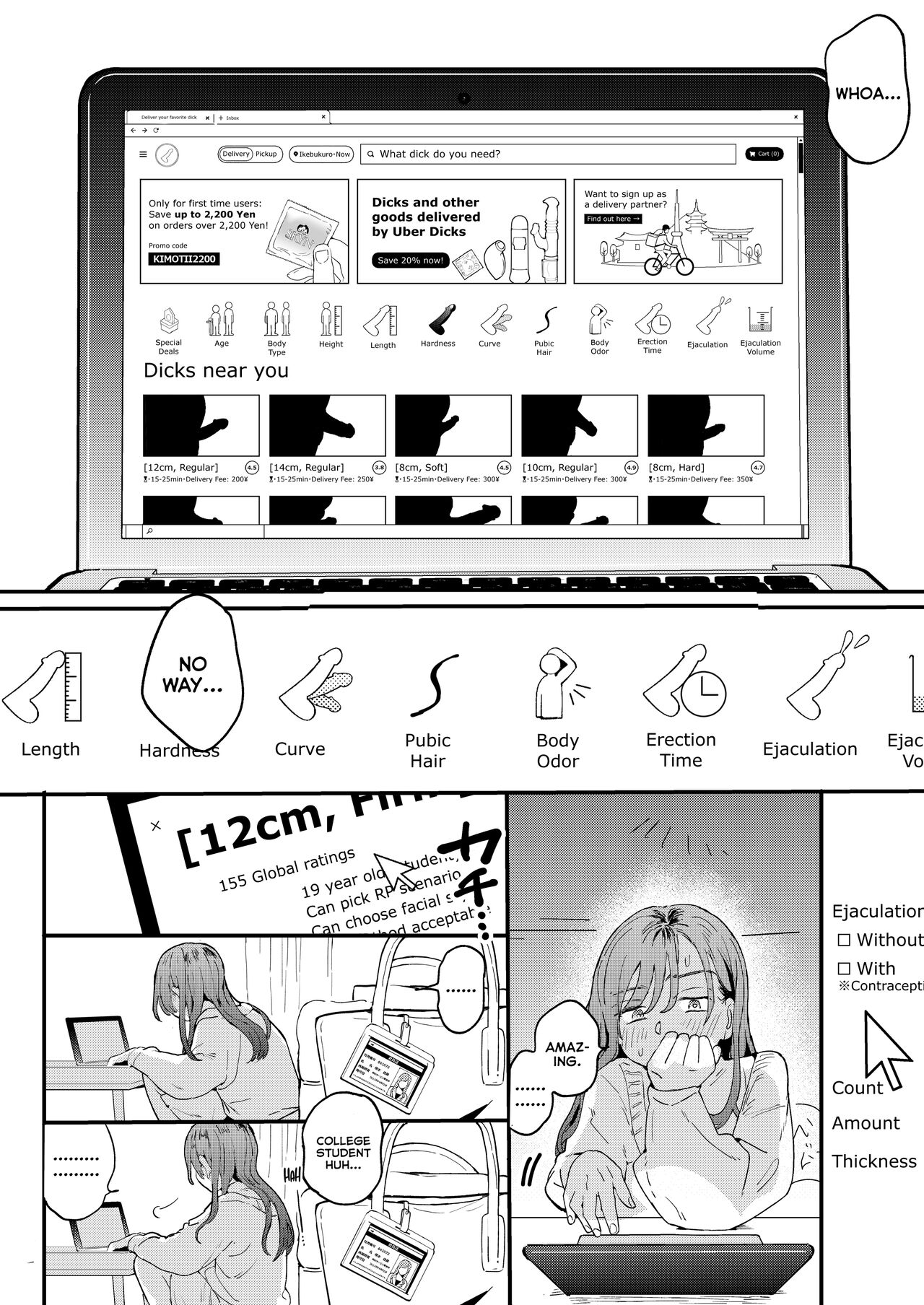 The Girl Who Wants to Order Uber Dicks [Denbu Momo] - Chapter 1 — Page 11