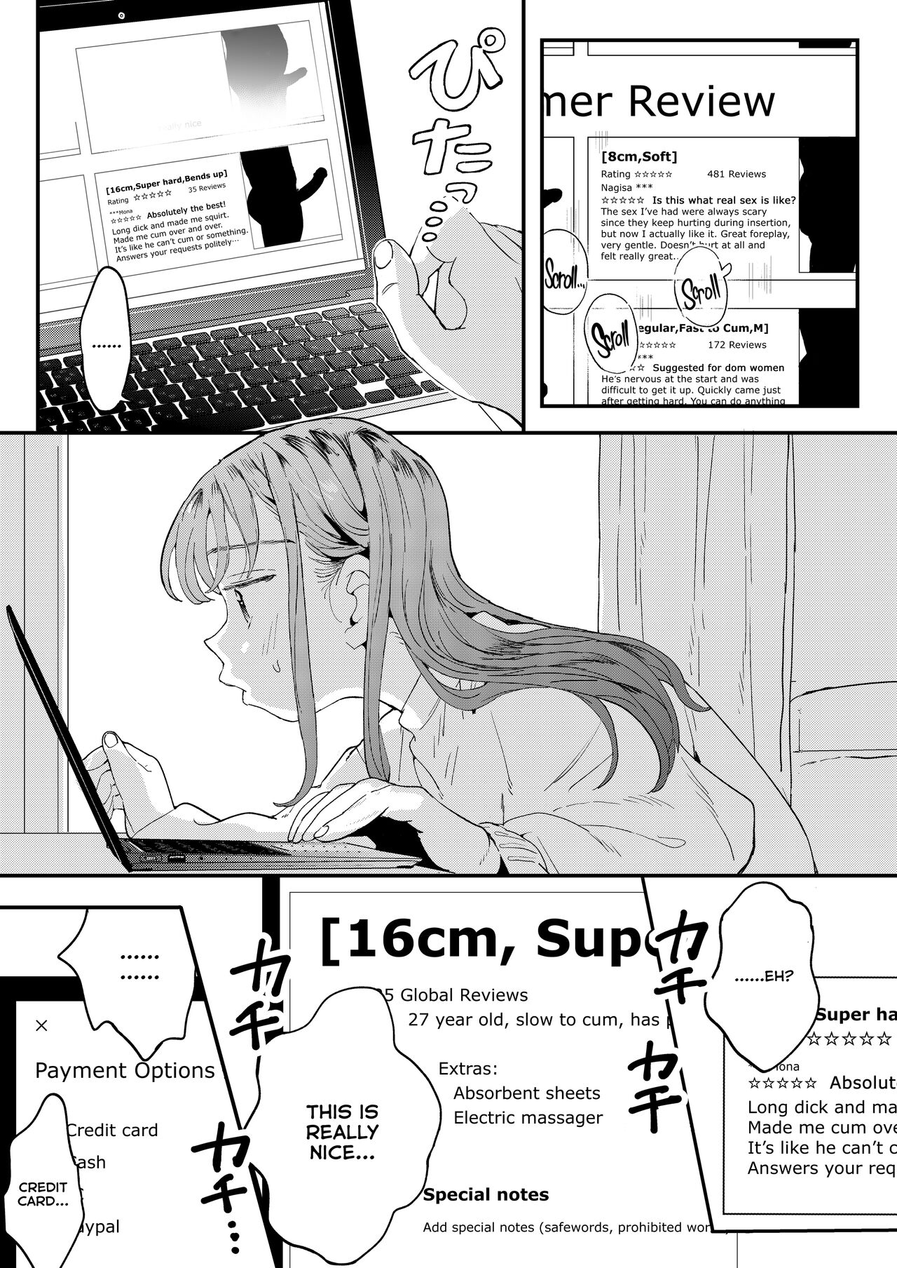 The Girl Who Wants to Order Uber Dicks [Denbu Momo] - Chapter 1 — Page 12