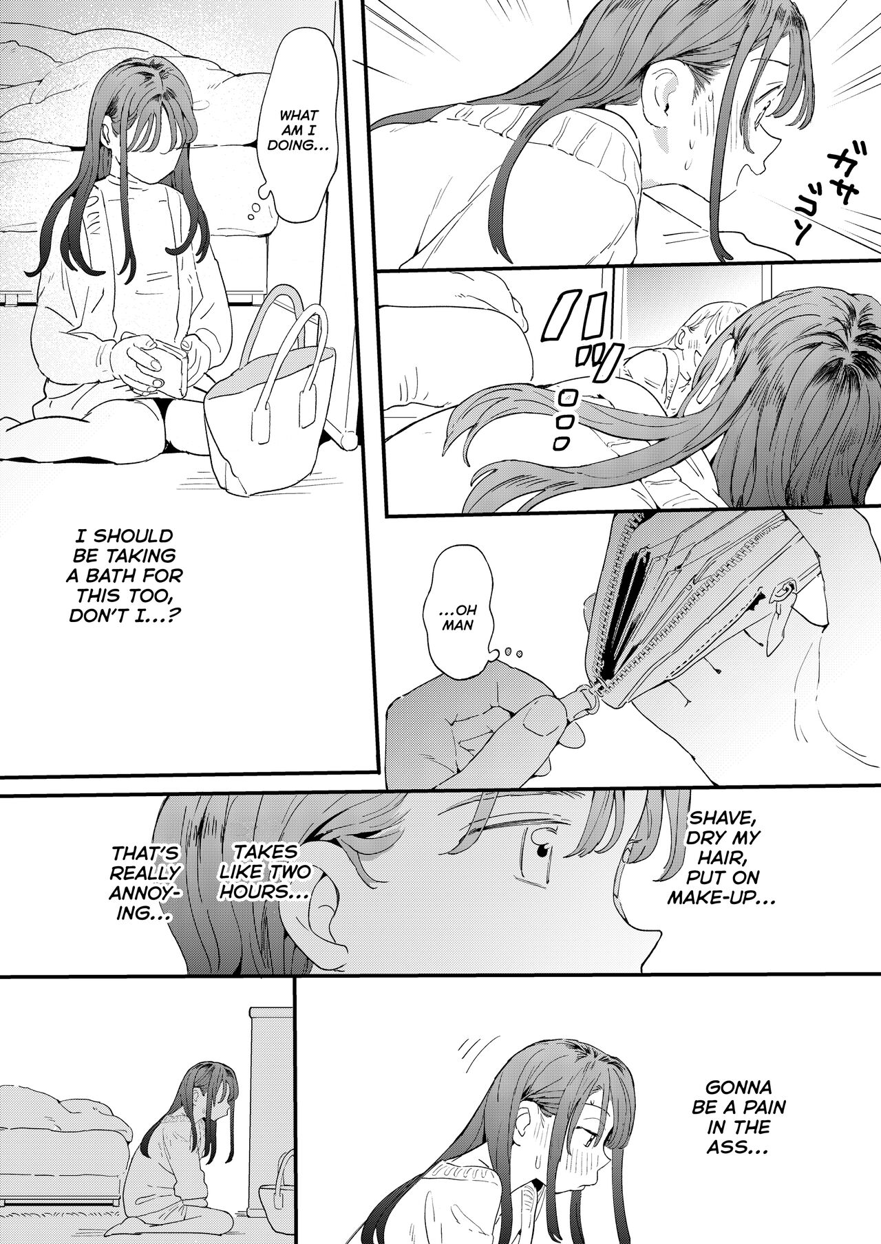 The Girl Who Wants to Order Uber Dicks [Denbu Momo] - Chapter 1 — Page 13