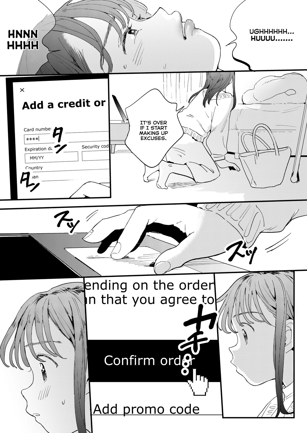 The Girl Who Wants to Order Uber Dicks [Denbu Momo] - Chapter 1 — Page 14