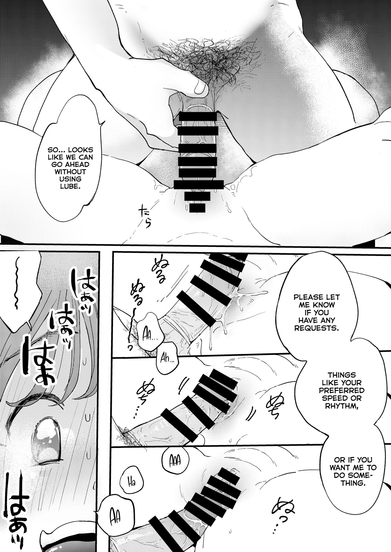 The Girl Who Wants to Order Uber Dicks [Denbu Momo] - Chapter 1 — Page 24