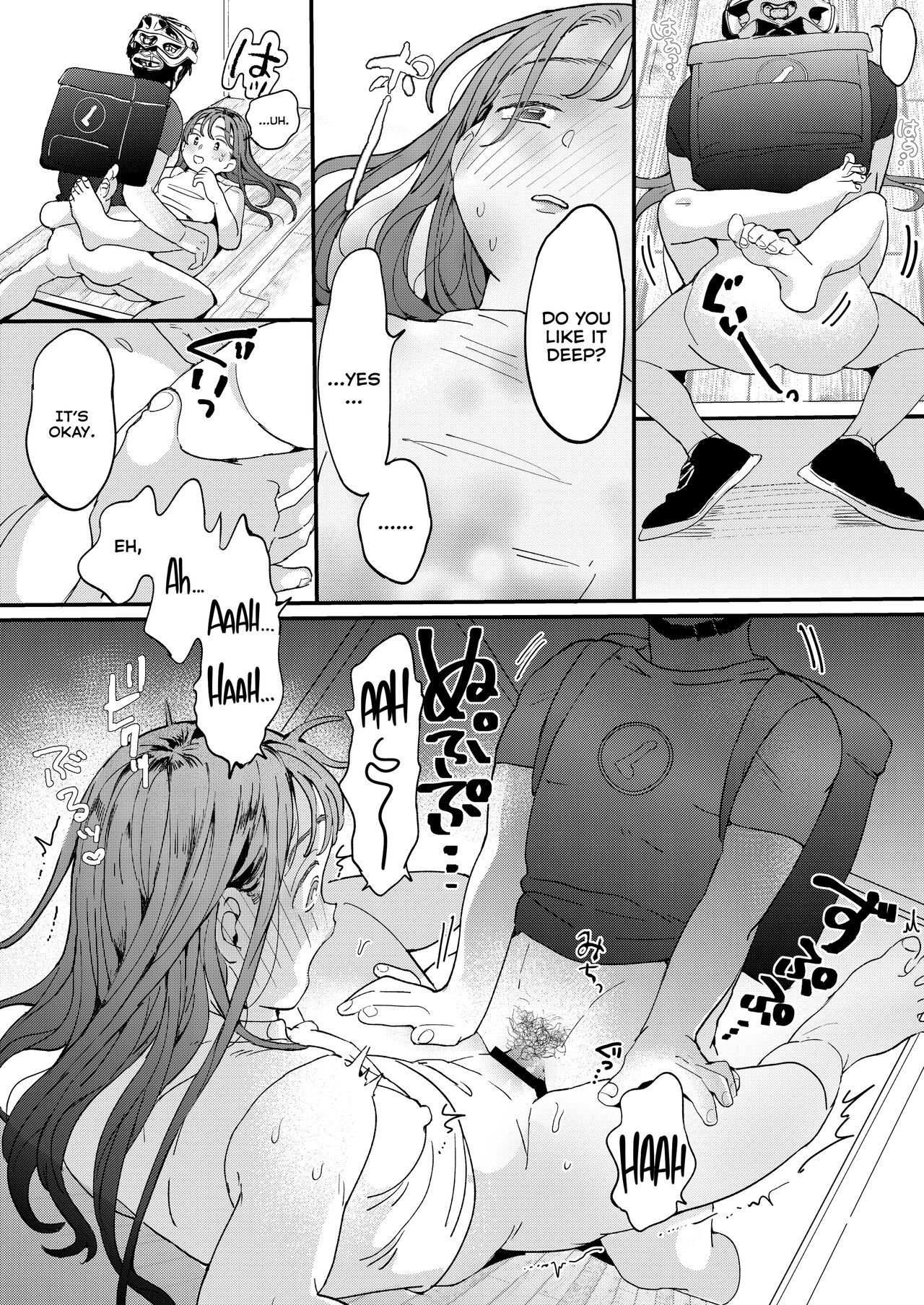 The Girl Who Wants to Order Uber Dicks [Denbu Momo] - Chapter 1 — Page 27
