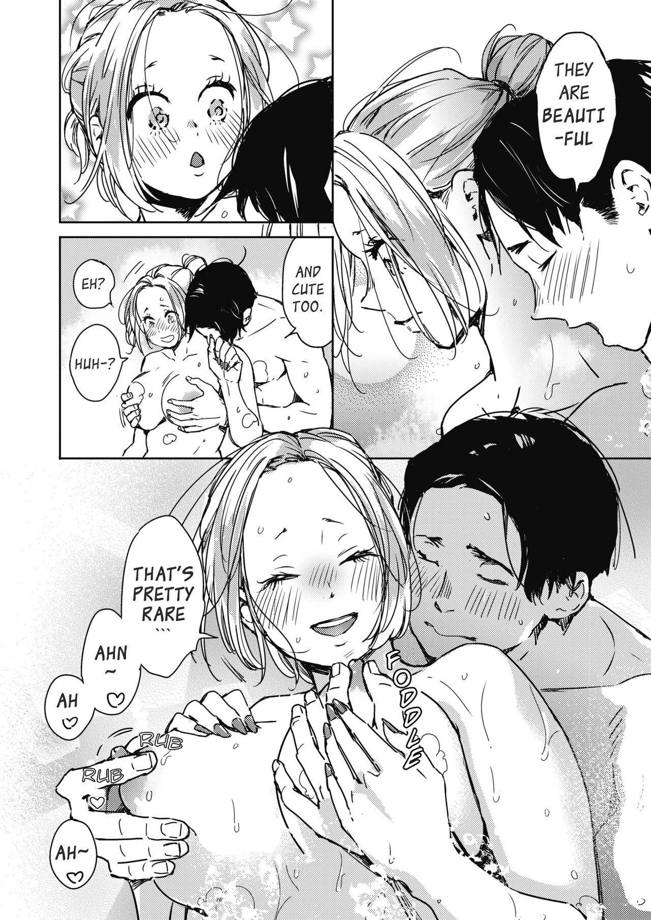 On the night of Christmas [Mori Manpei] - Chapter 1 — Page 14