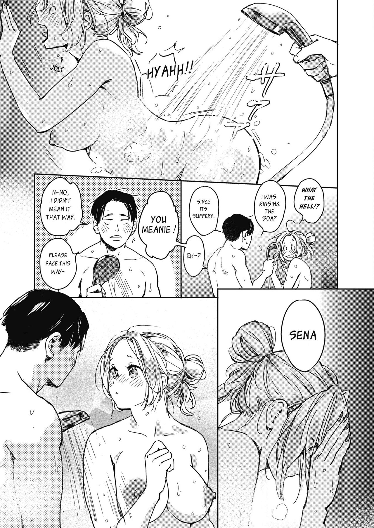 On the night of Christmas [Mori Manpei] - Chapter 1 — Page 17