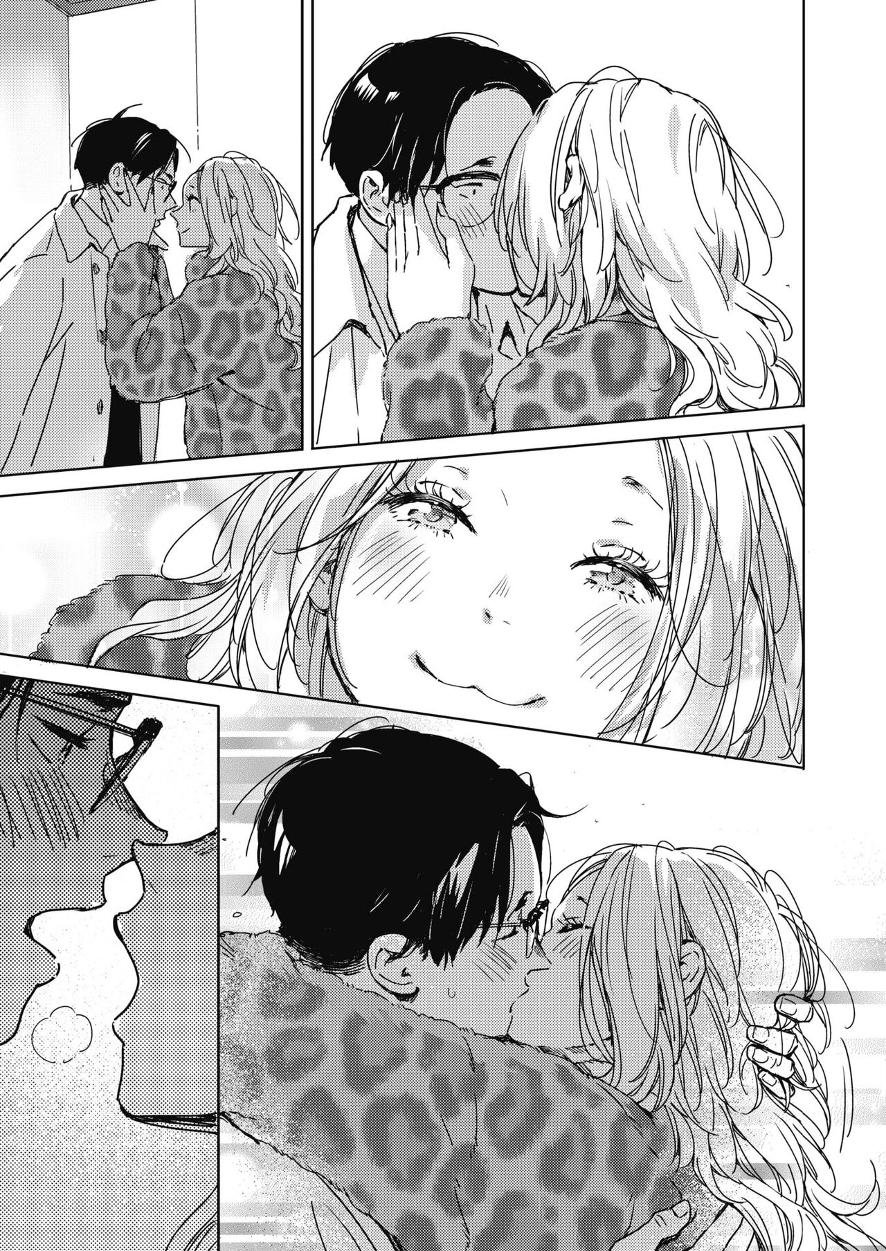 On the night of Christmas [Mori Manpei] - Chapter 1 — Page 7