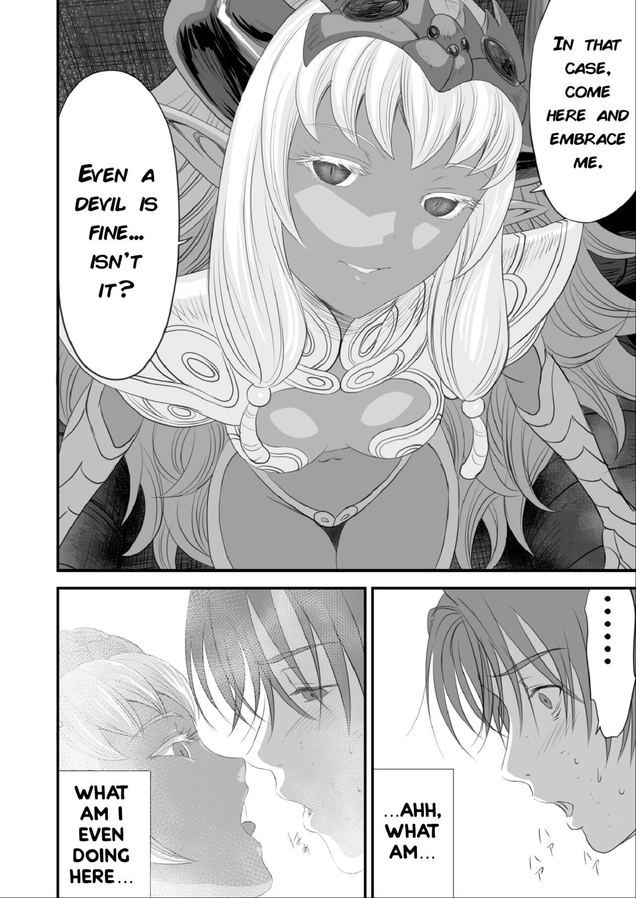 The End of the Line for the Cuckold Hero [Yuugen Sougen] - Chapter 1 — Page 47