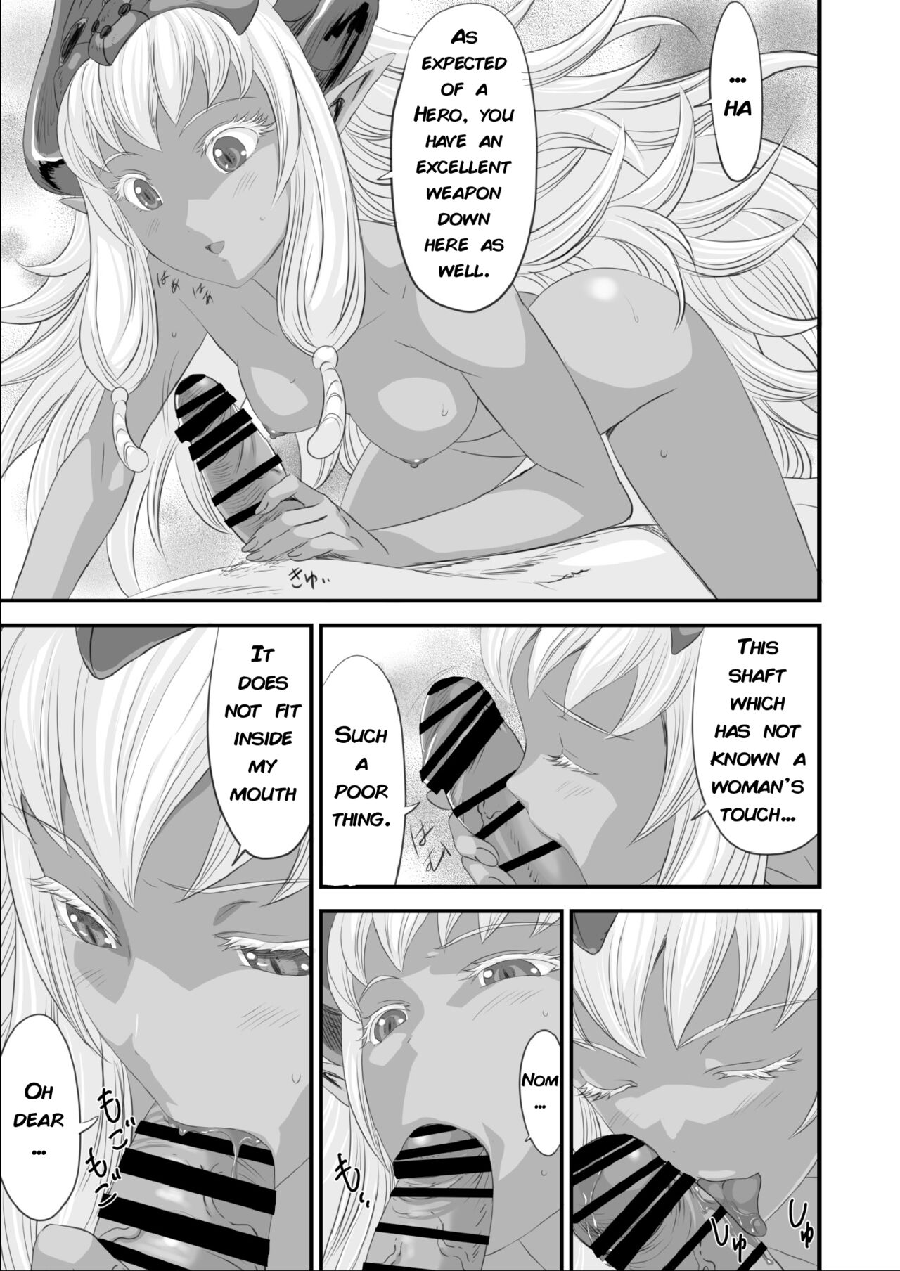 The End of the Line for the Cuckold Hero [Yuugen Sougen] - Chapter 1 — Page 50