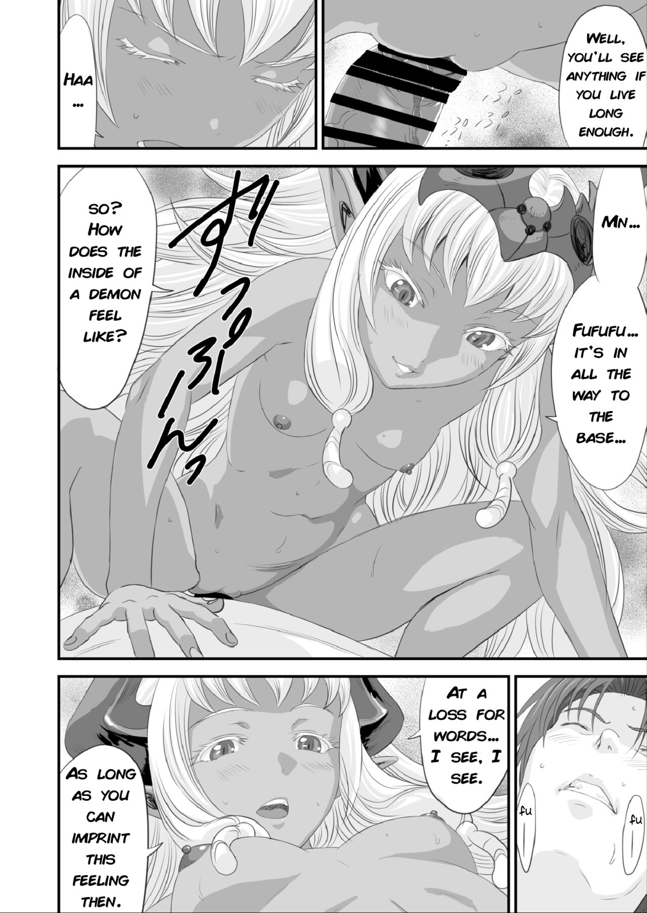 The End of the Line for the Cuckold Hero [Yuugen Sougen] - Chapter 1 — Page 53