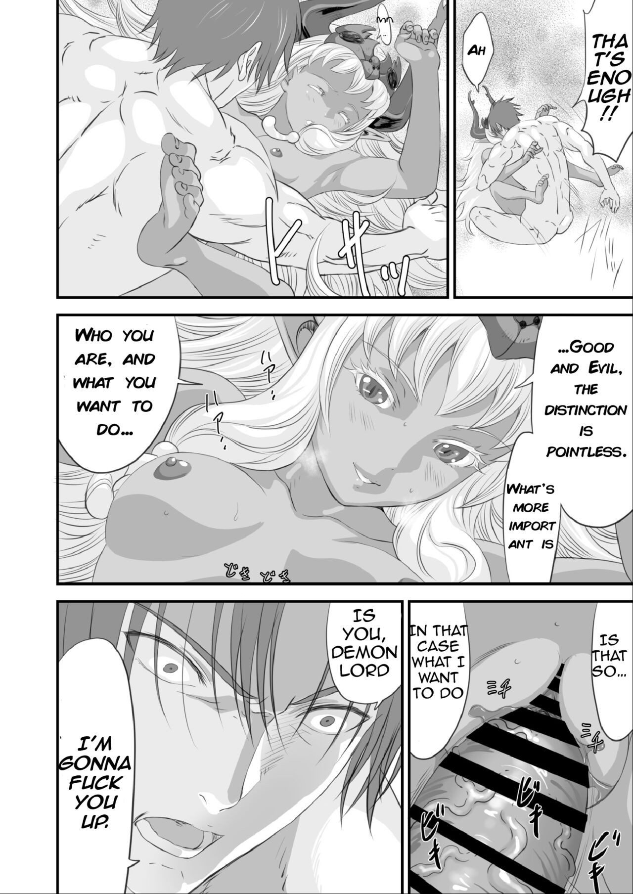 The End of the Line for the Cuckold Hero [Yuugen Sougen] - Chapter 1 — Page 57
