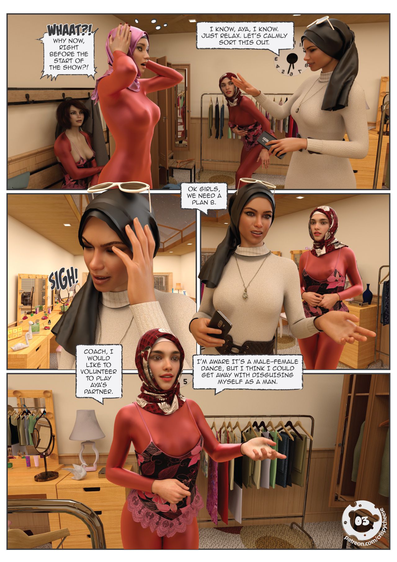 The Dancer’s Passion [Crispy Cheese] - Chapter 1 — Page 4