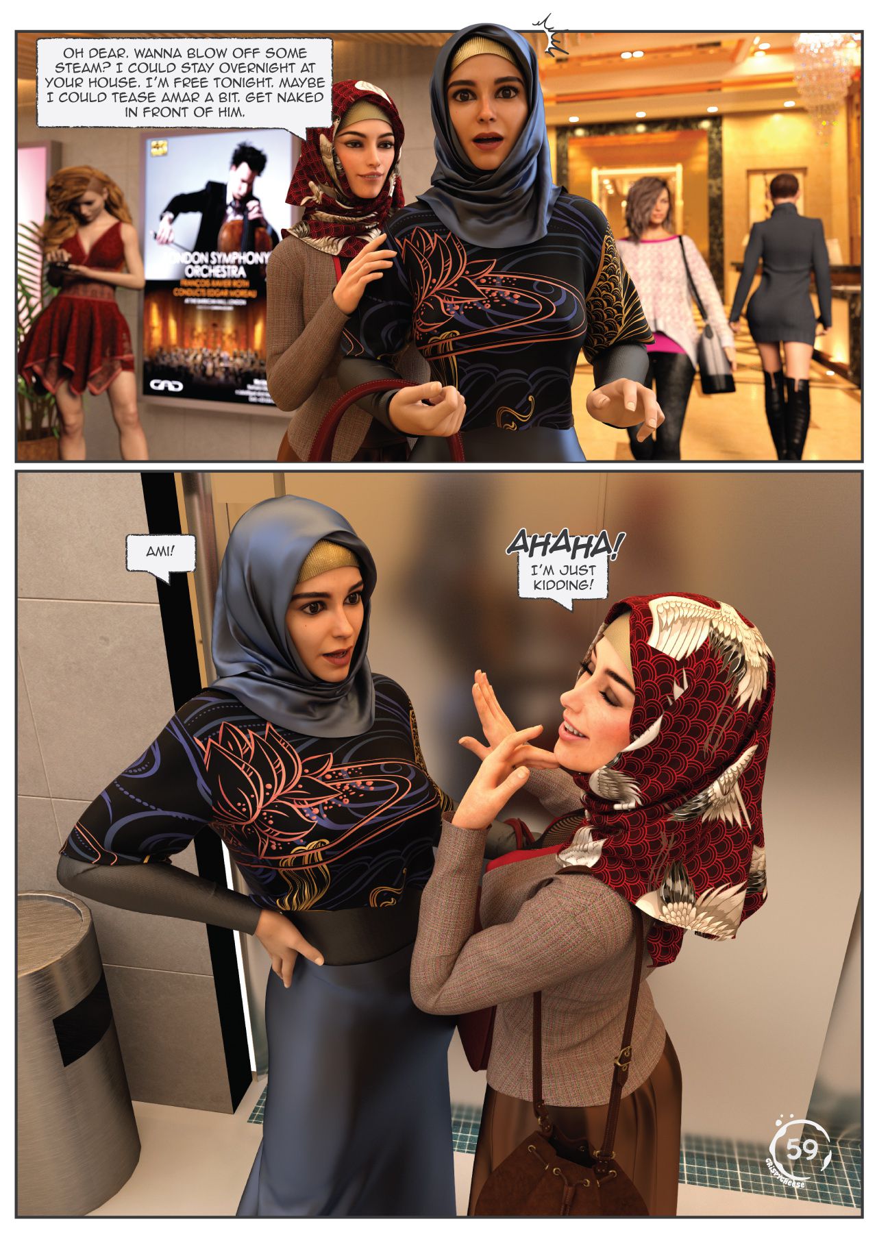 The Dancer’s Passion [Crispy Cheese] - Chapter 1 — Page 60