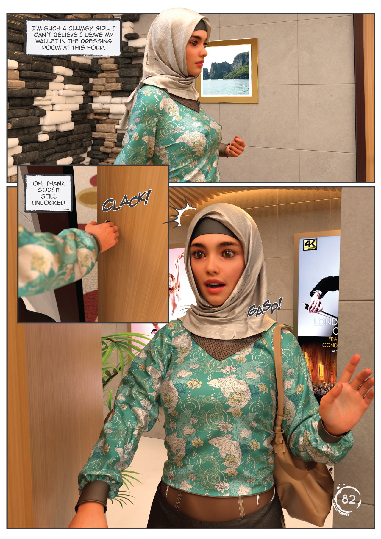 The Dancer’s Passion [Crispy Cheese] - Chapter 1 — Page 83