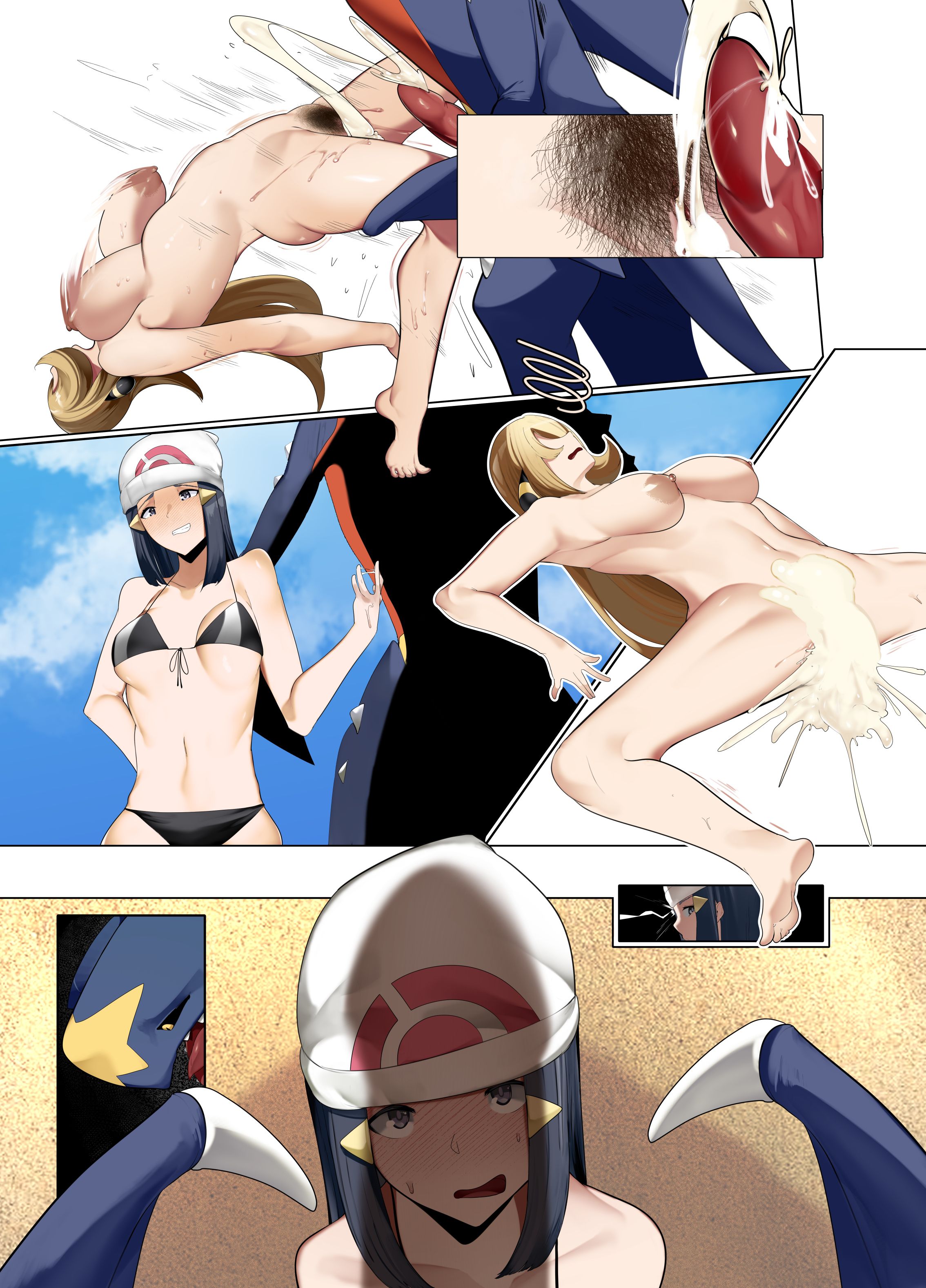 Garchomp’s Day Out (Pokemon) [YuuYuu , TSFSingularity] - Chapter 1 — Page 30