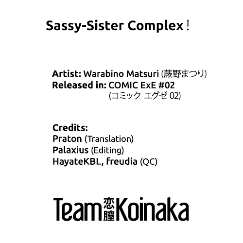 Sassy-Sister Complex! [Warabino Matsuri] - Chapter 1 — Page 9