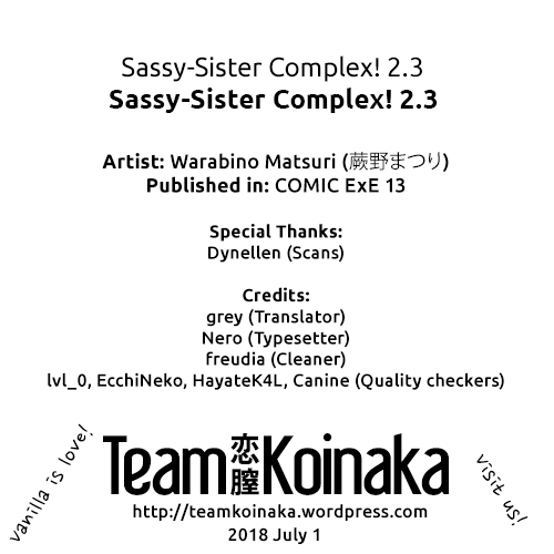 Sassy-Sister Complex! [Warabino Matsuri] - Chapter 2.3 — Page 5