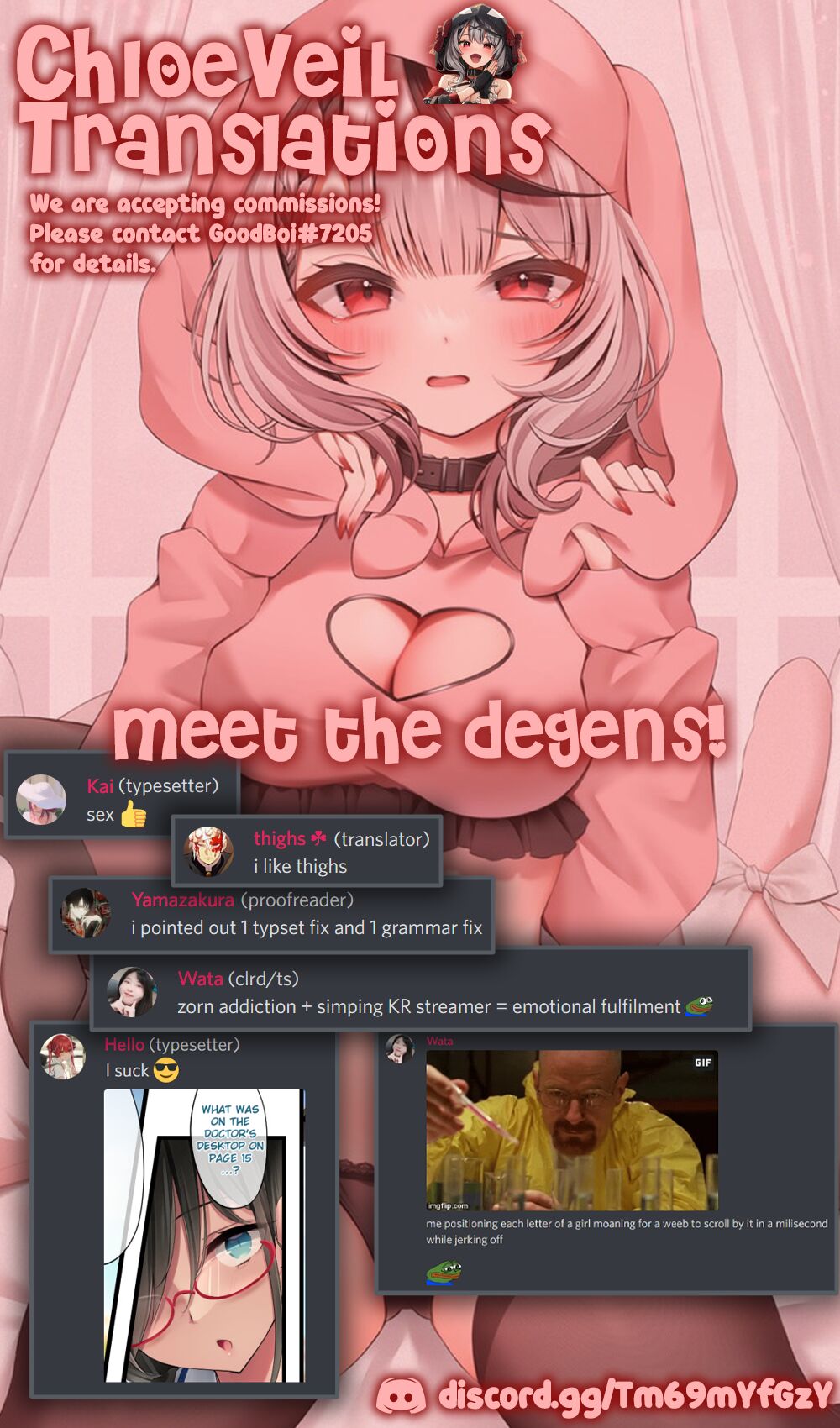 Glossy Nursing [osisio] - Chapter 2 — Page 38