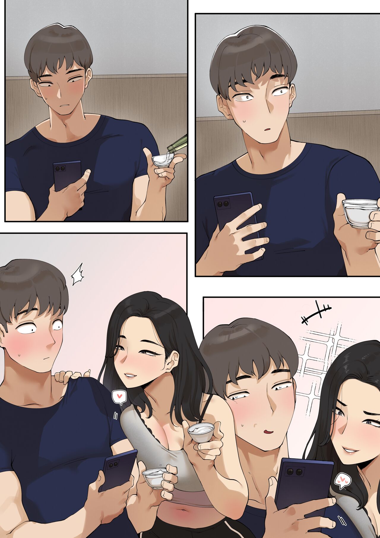 A dirty little secret about myself and my brother’s.. friend [ABBB] - Chapter 1 — Page 28