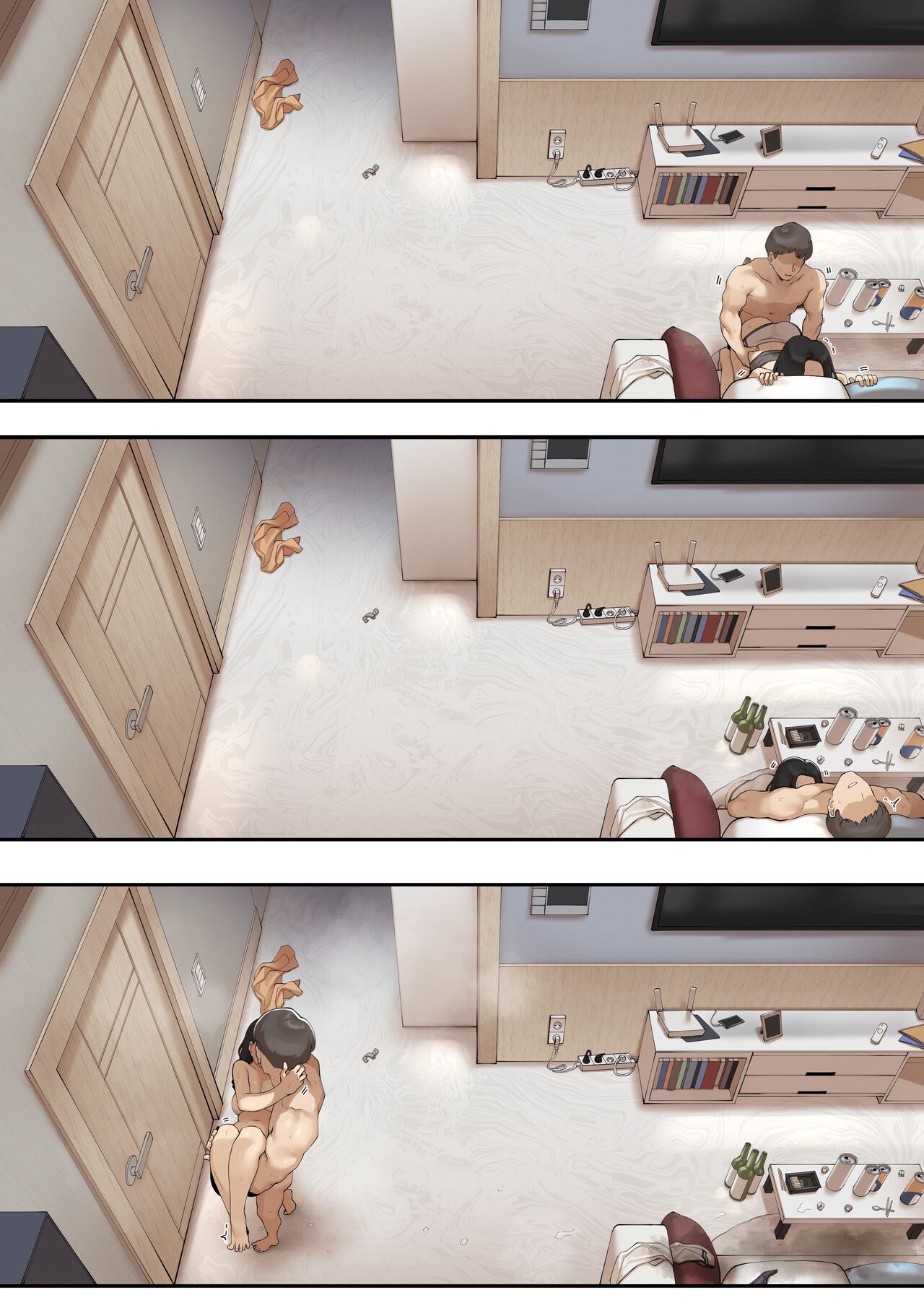 A dirty little secret about myself and my brother’s.. friend [ABBB] - Chapter 1 — Page 45