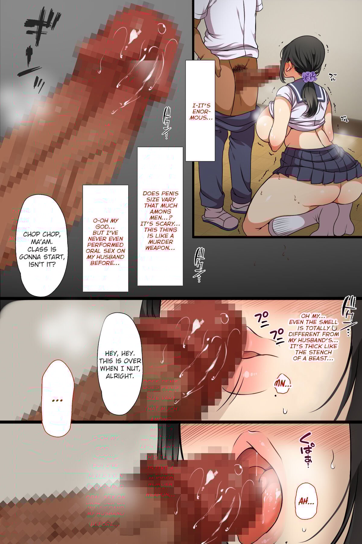 A MILF Became a Classmate! [Koto] - Chapter 1 — Page 19